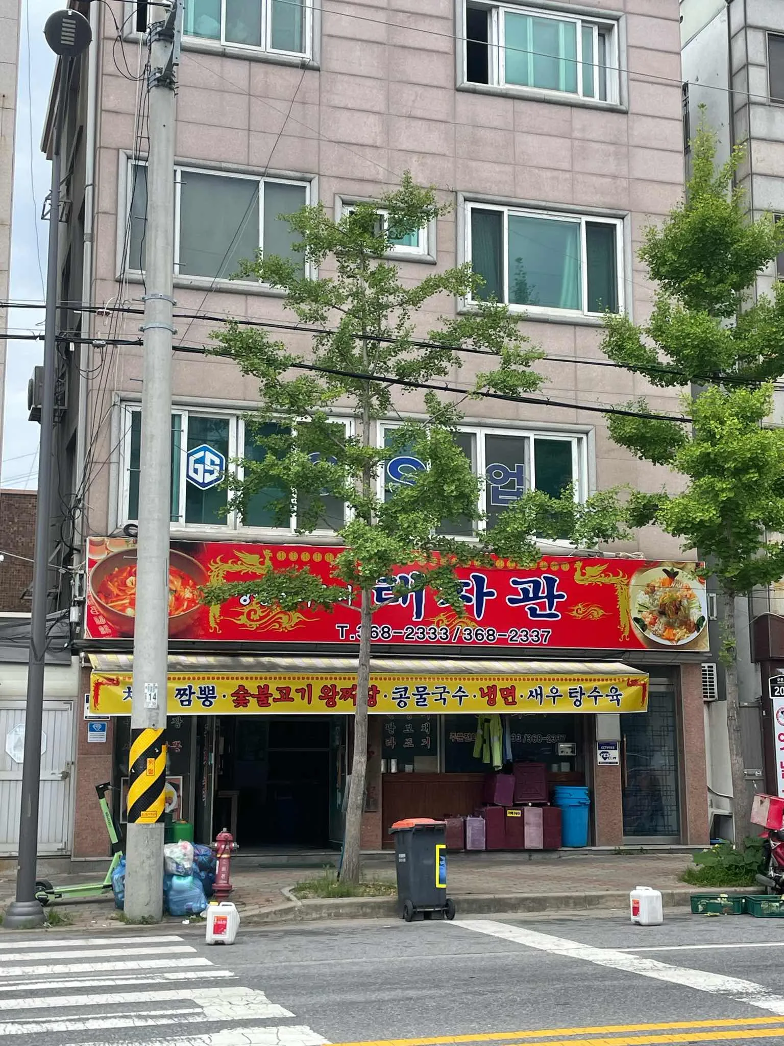 대표 사진 0