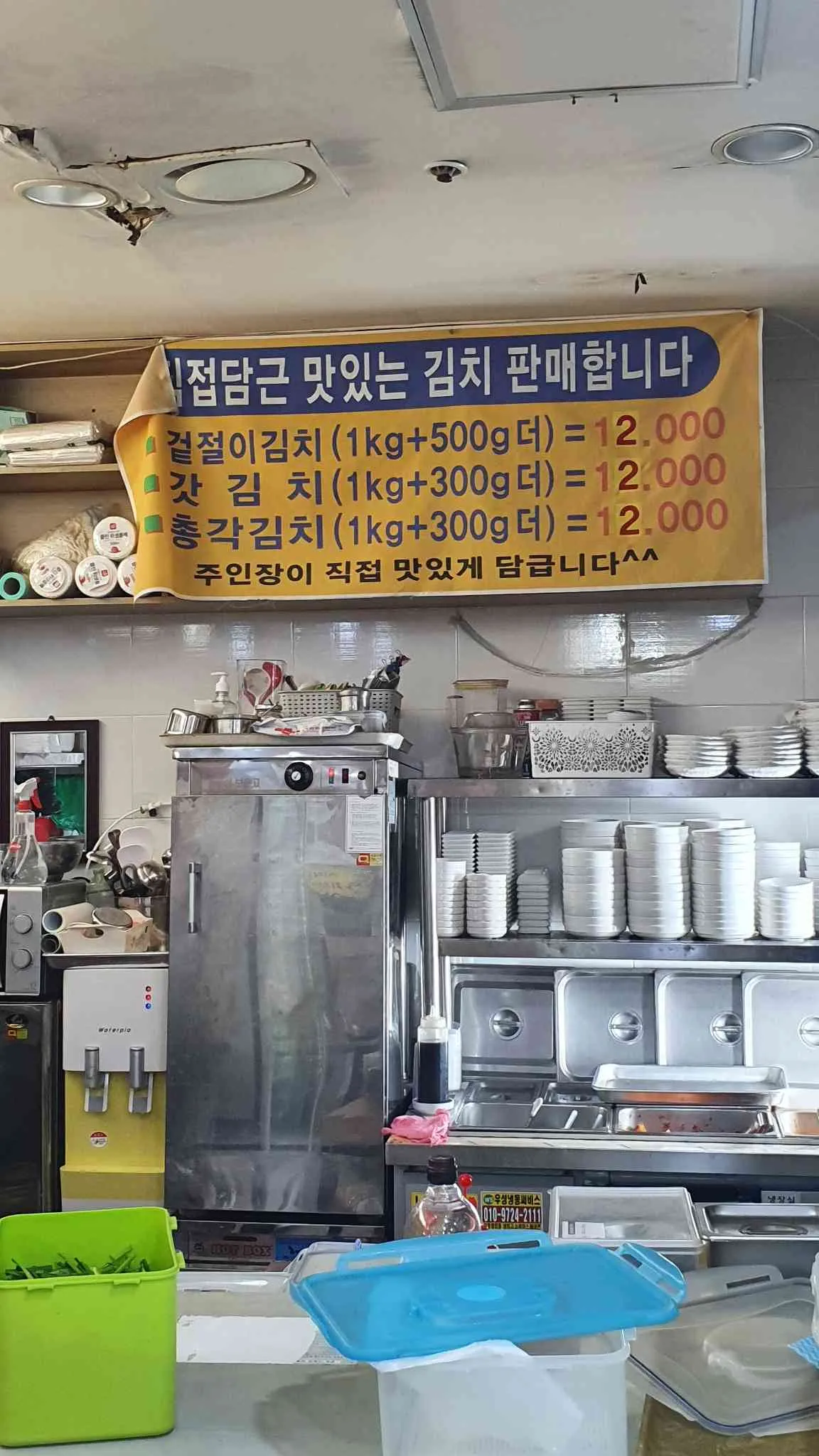 대표 사진 4
