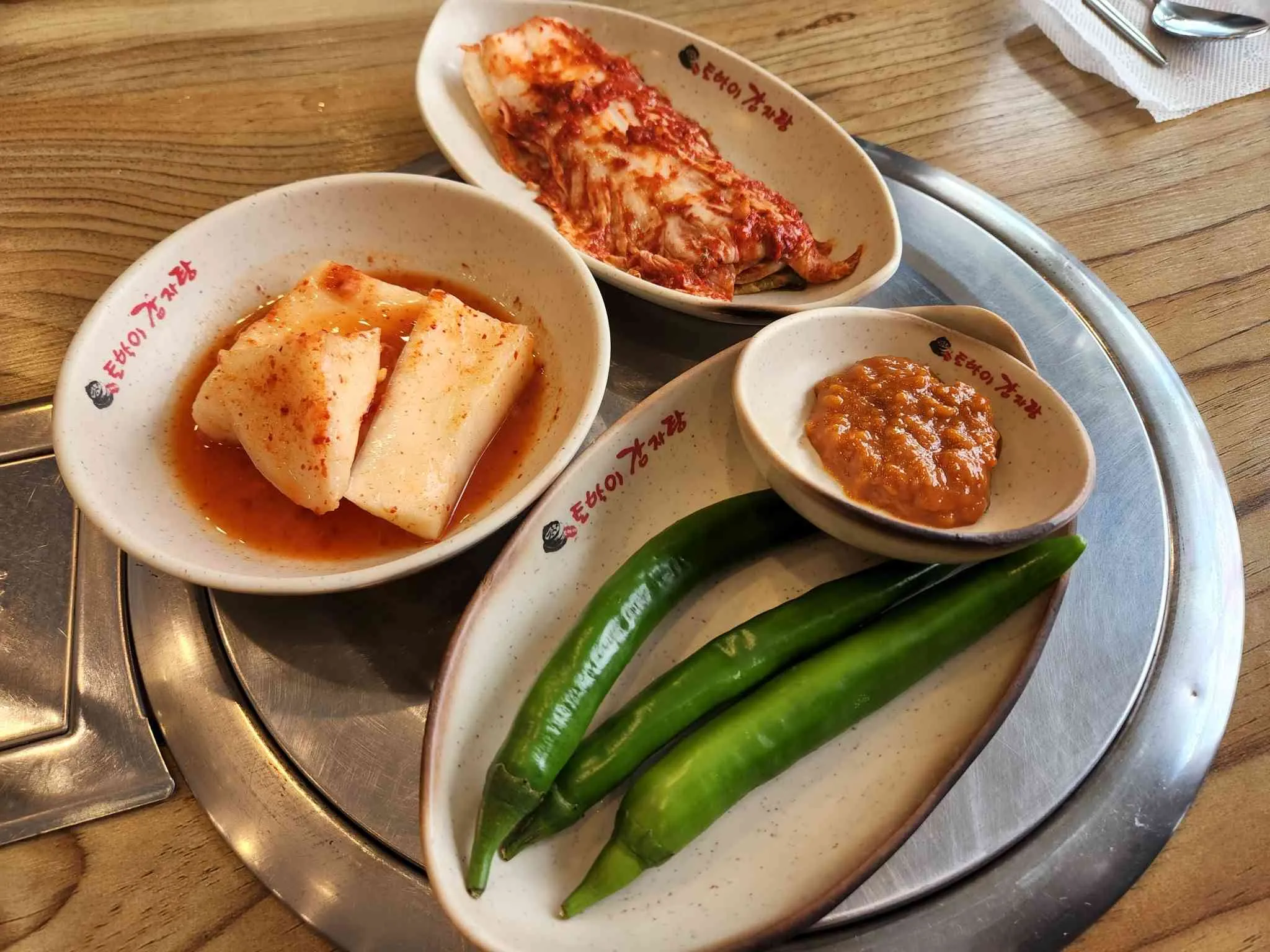 대표 사진 1