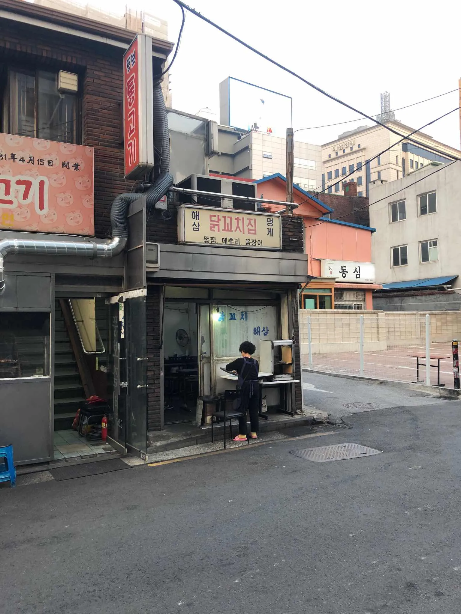 대표 사진 2
