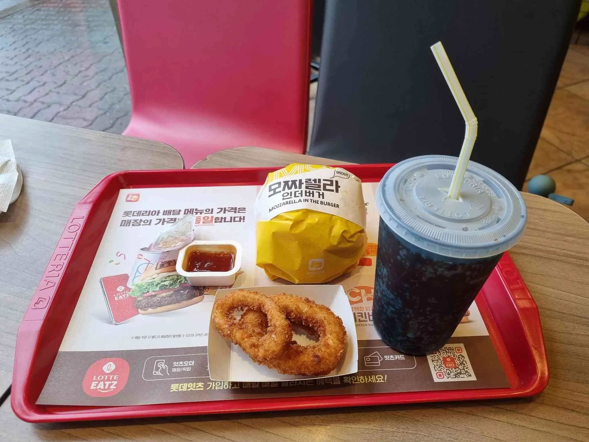 대표 사진 1