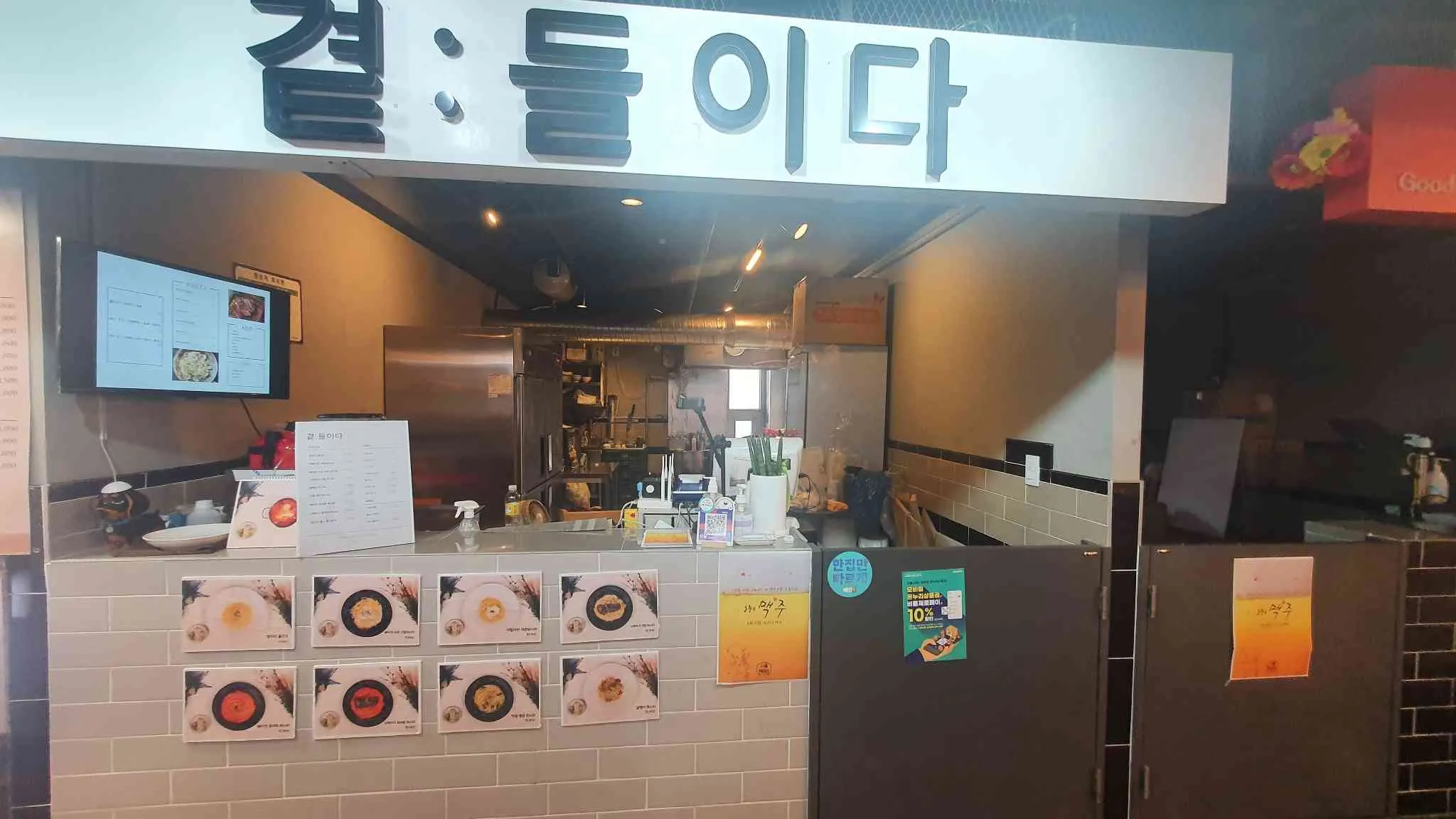 대표 사진 1