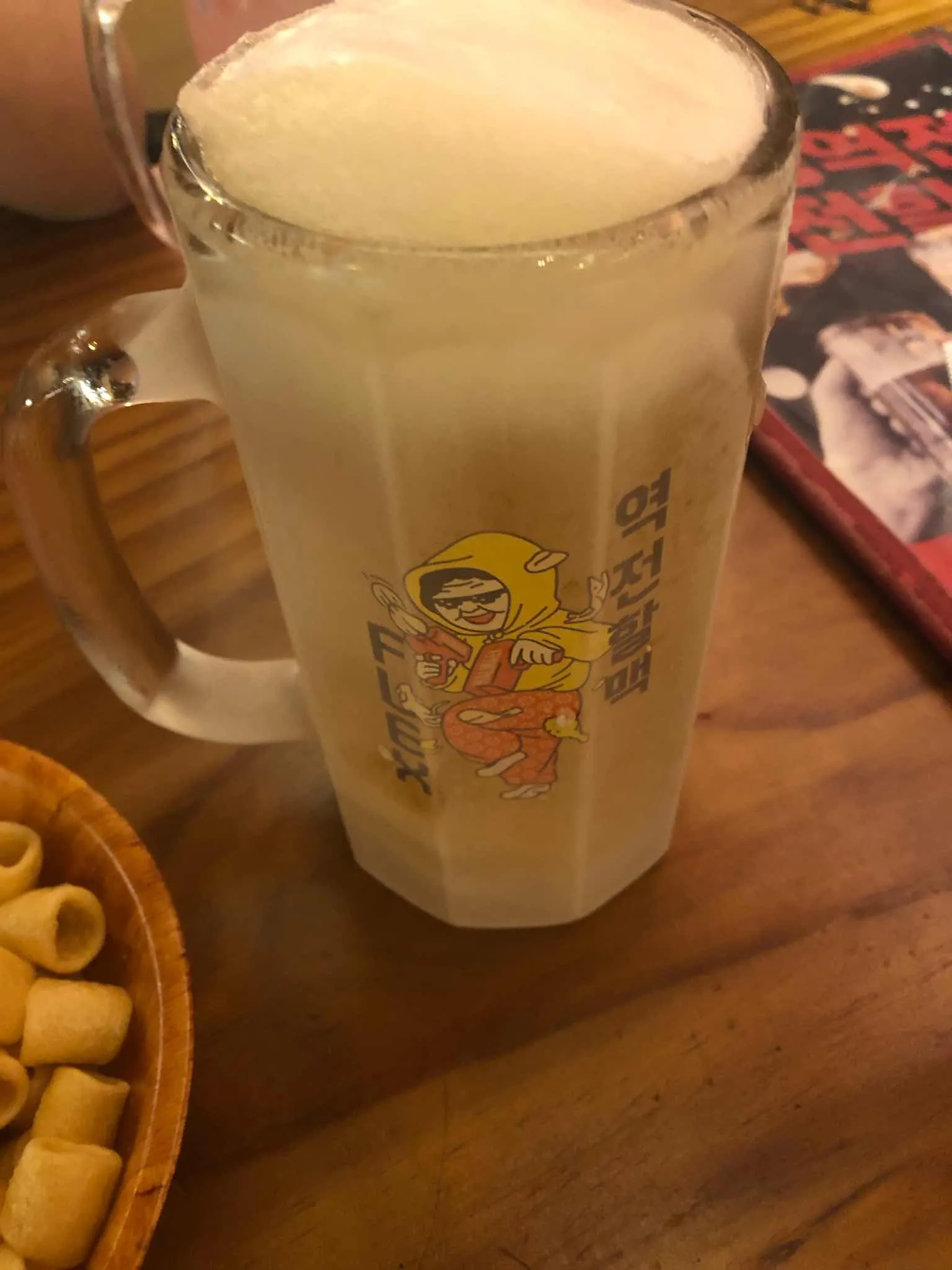 대표 사진 2