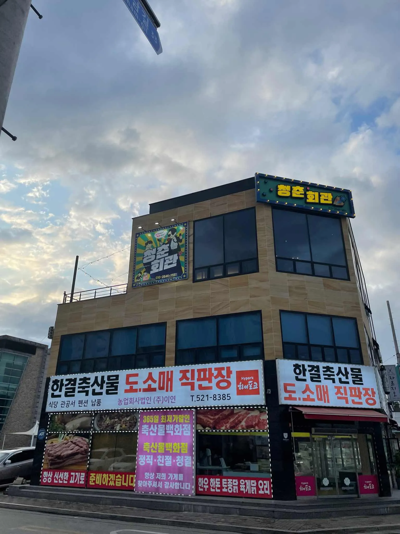 대표 사진 1