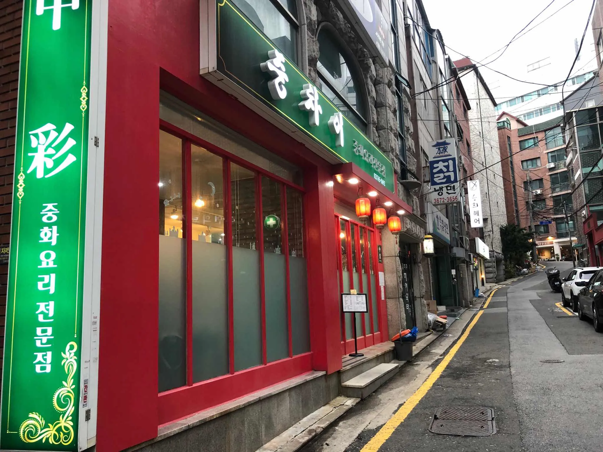 대표 사진 1