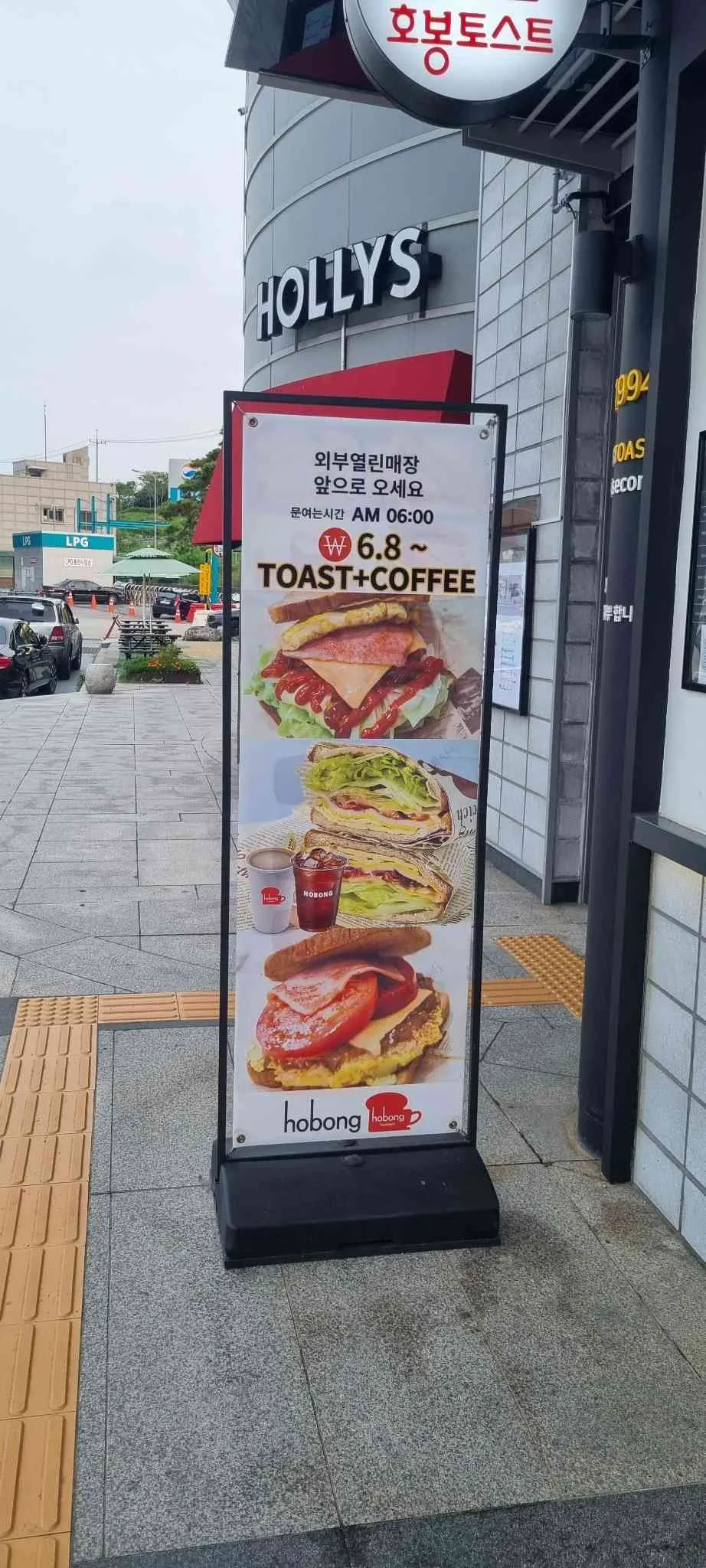 대표 사진 0