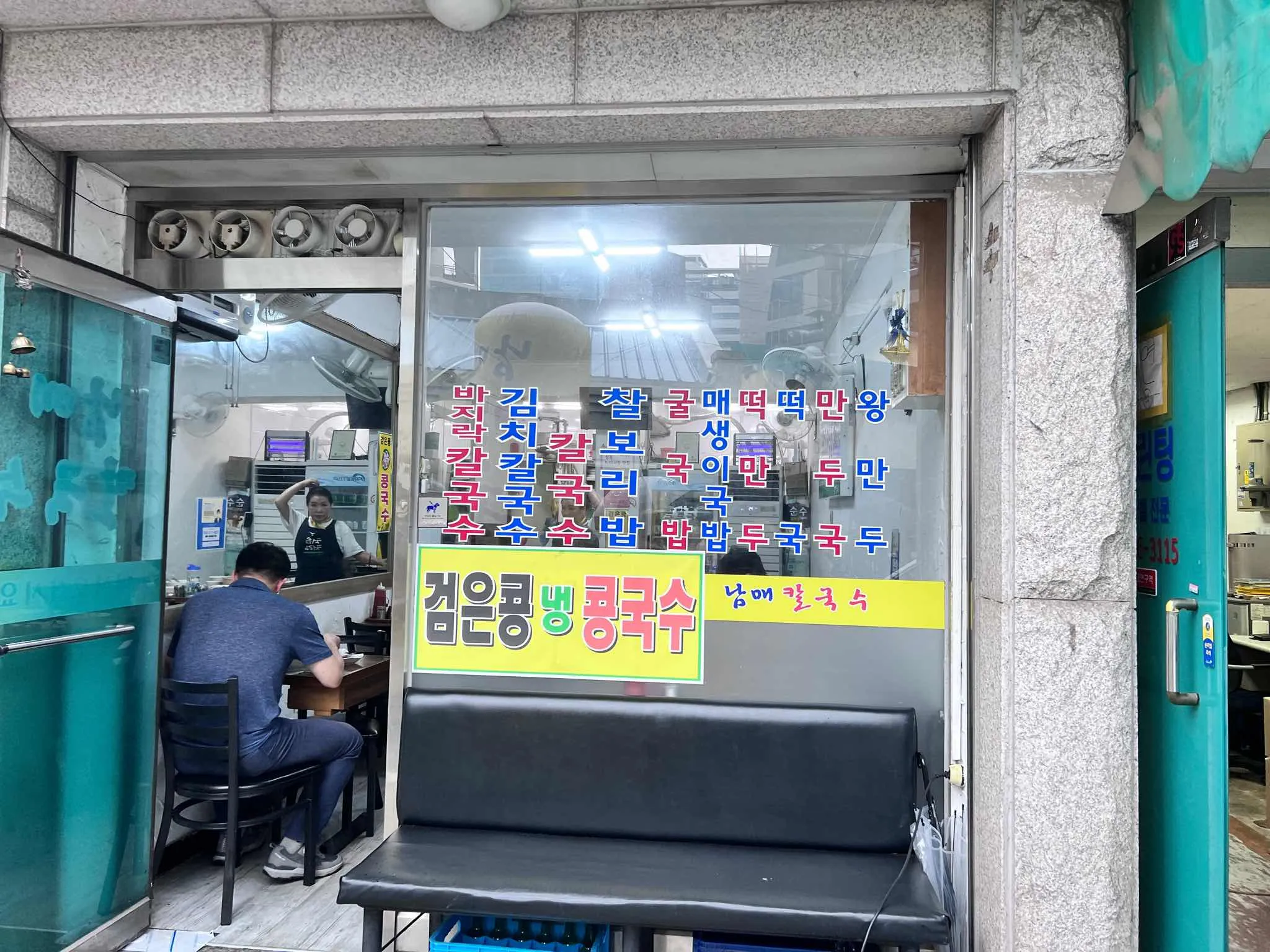 대표 사진 1