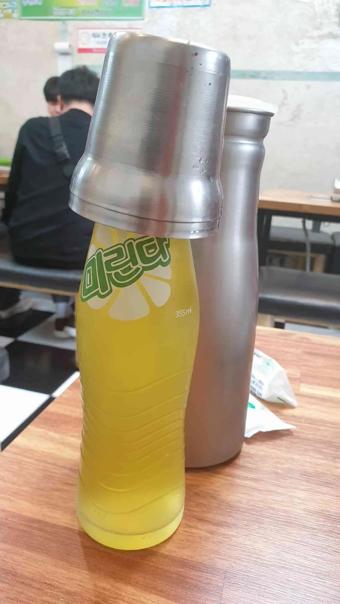 대표 사진 2
