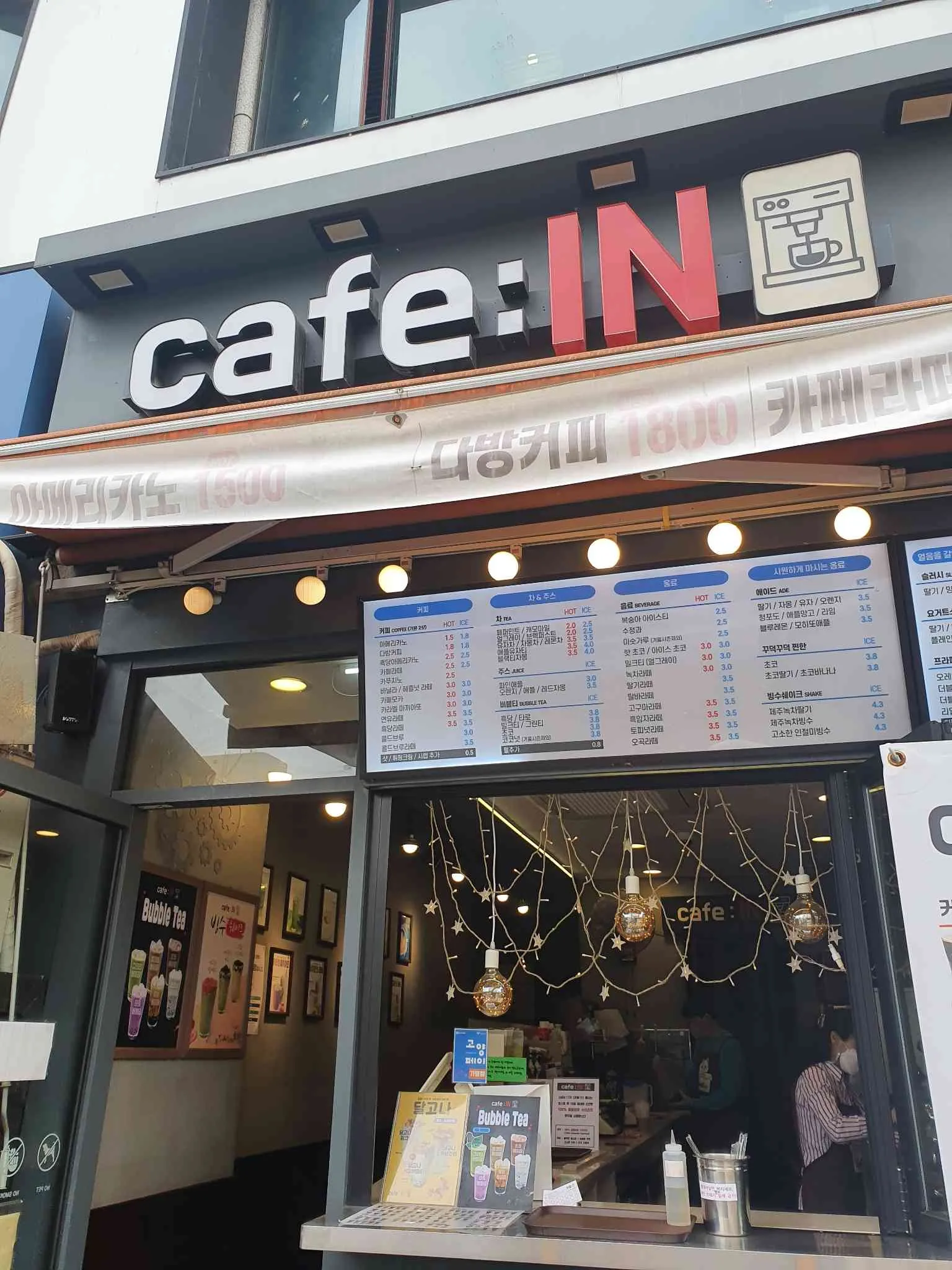 대표 사진 2