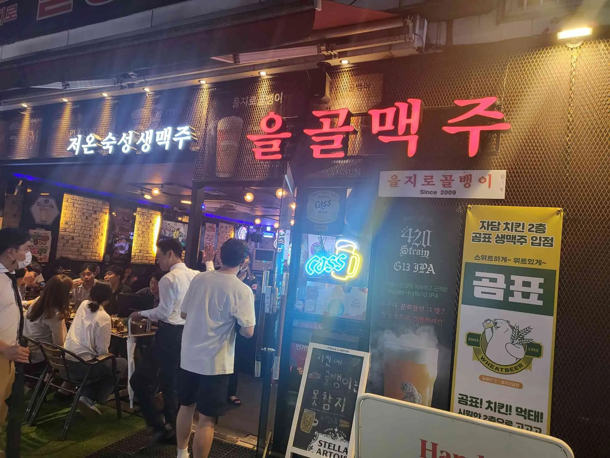 대표 사진 1