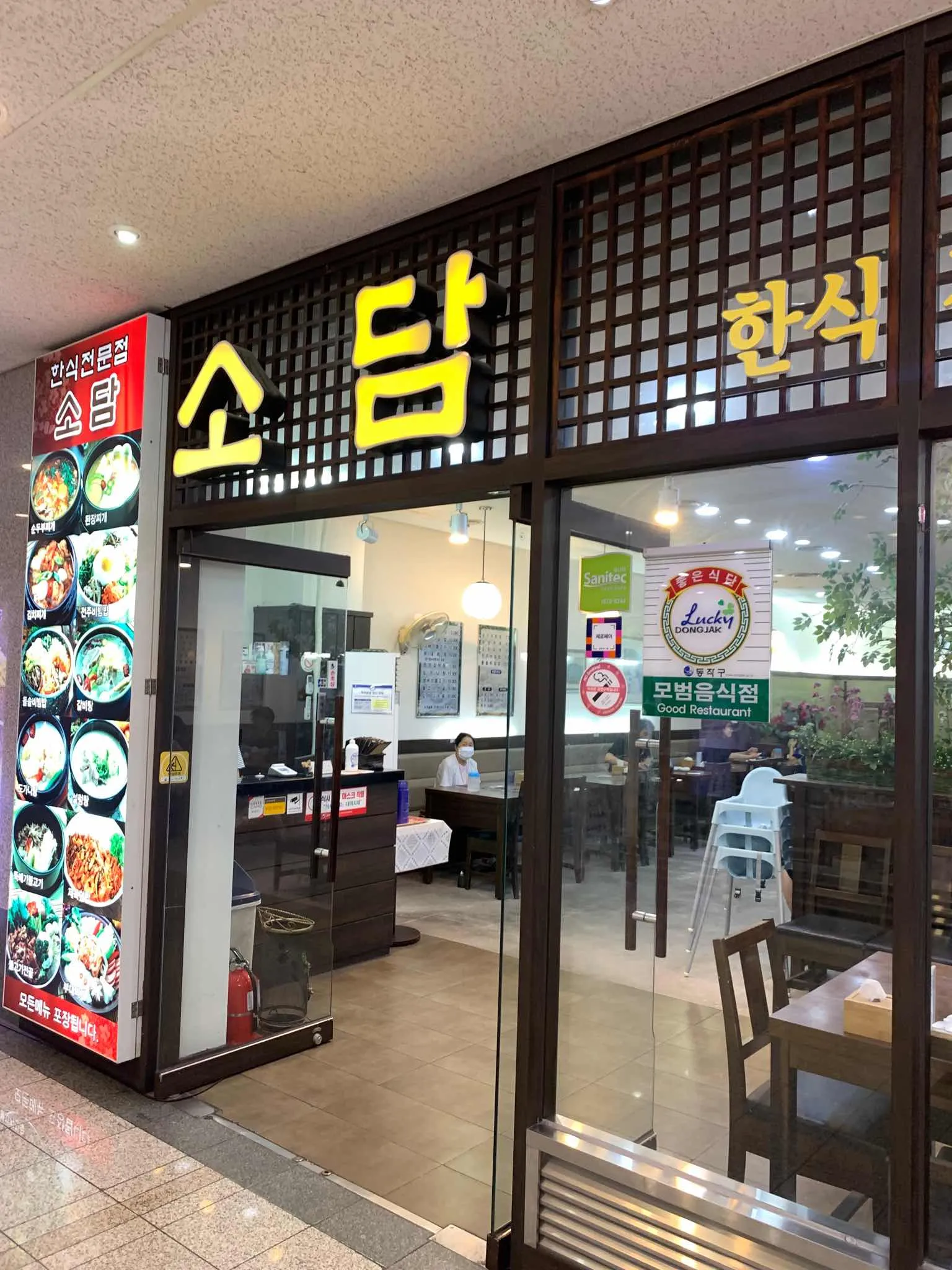 대표 사진 1