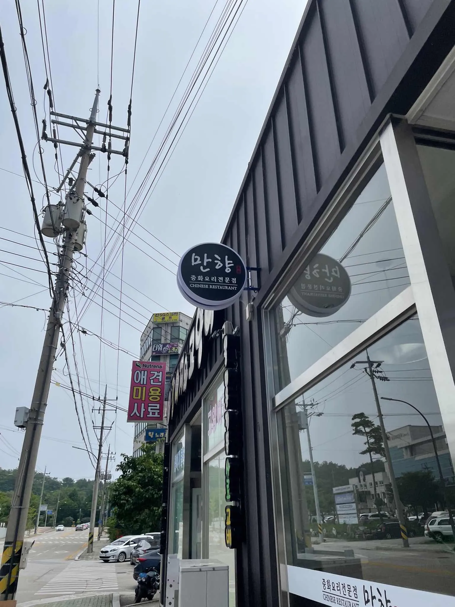 대표 사진 2