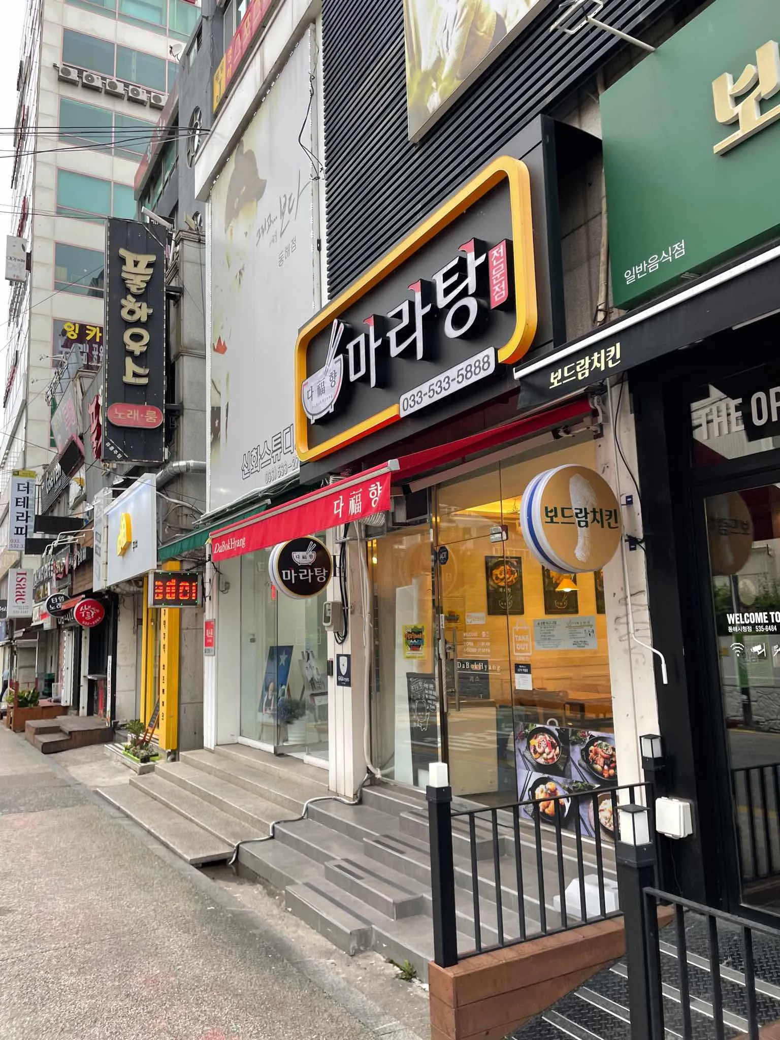대표 사진 1