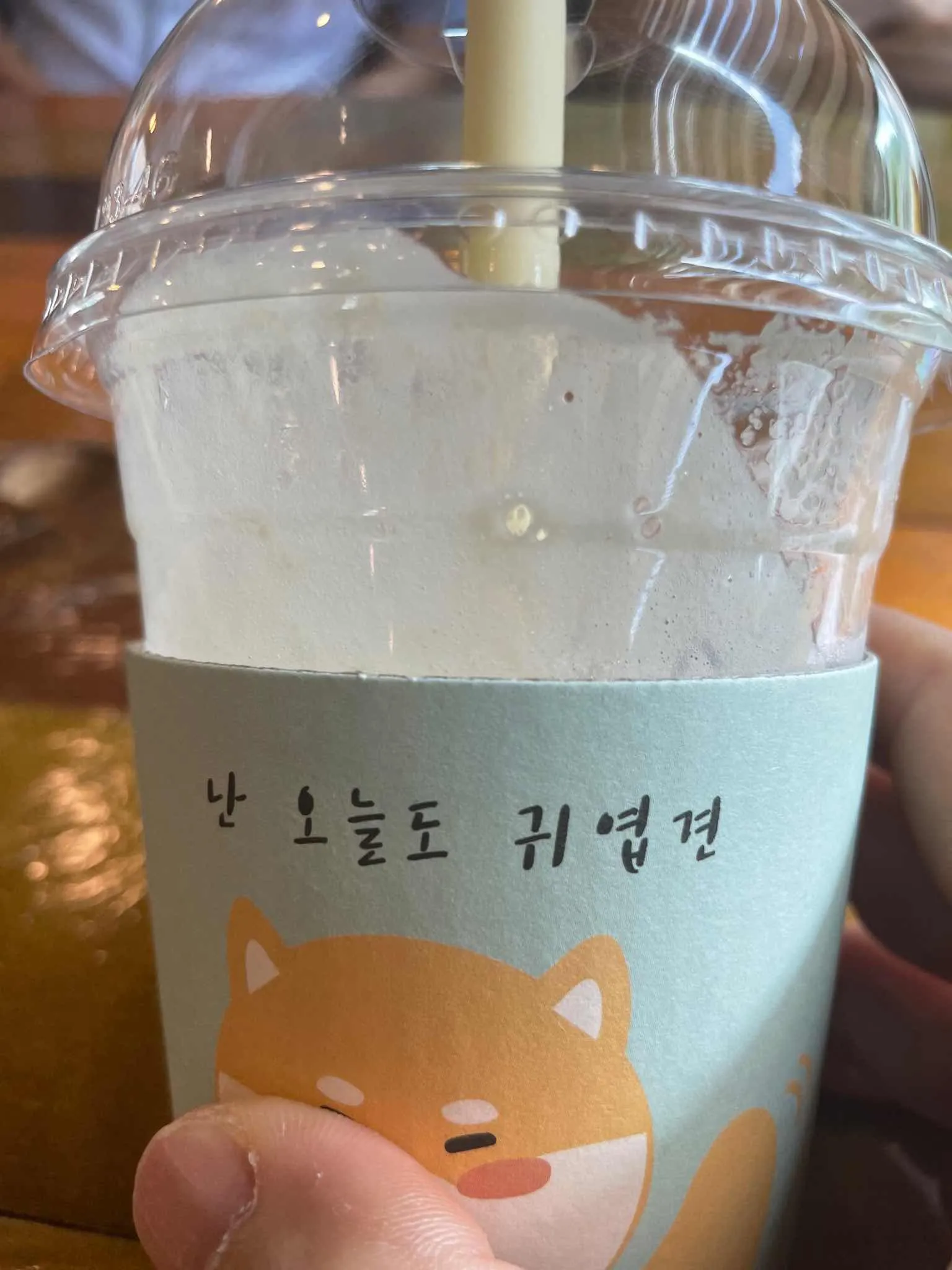 대표 사진 0