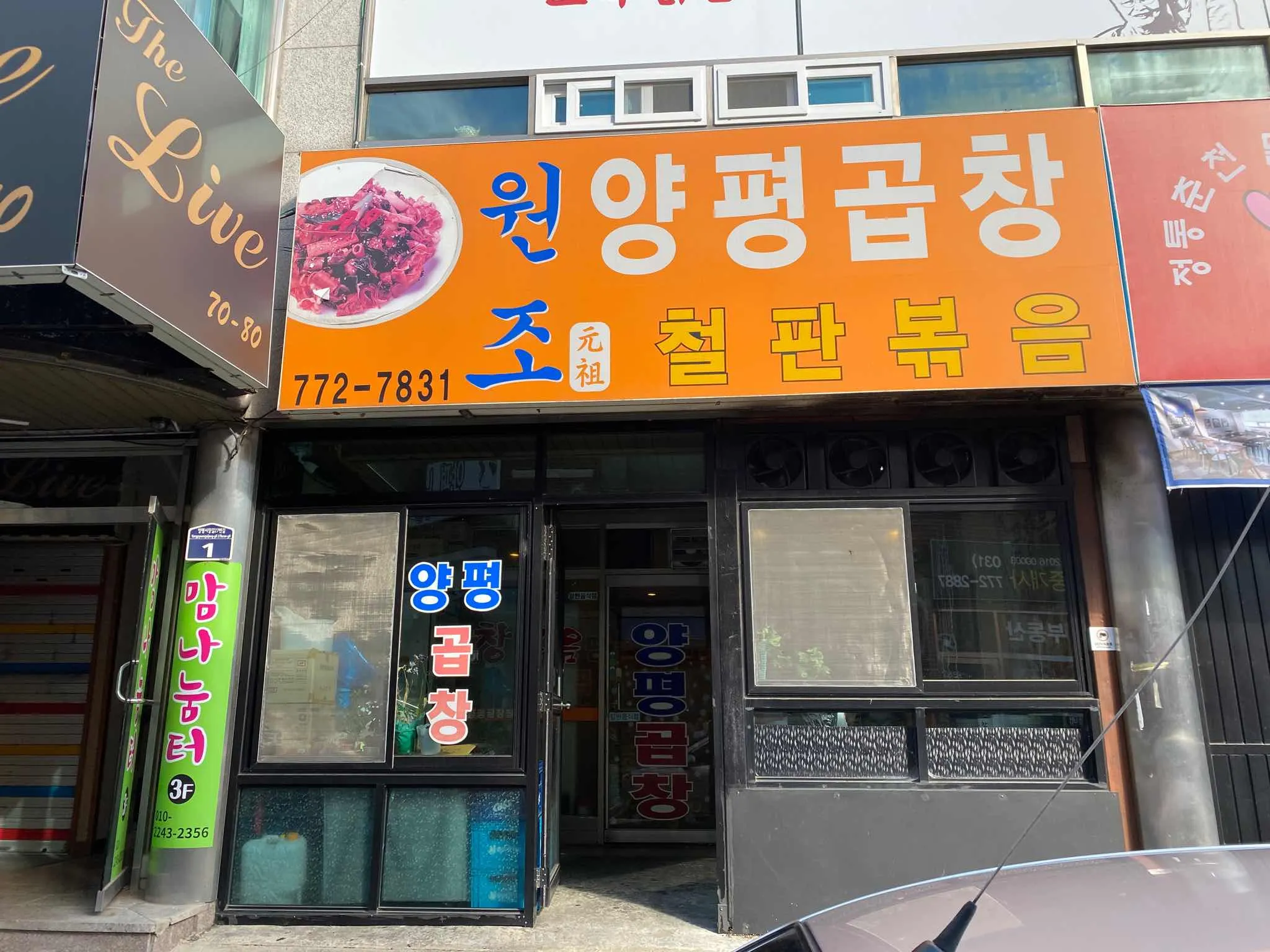 대표 사진 1
