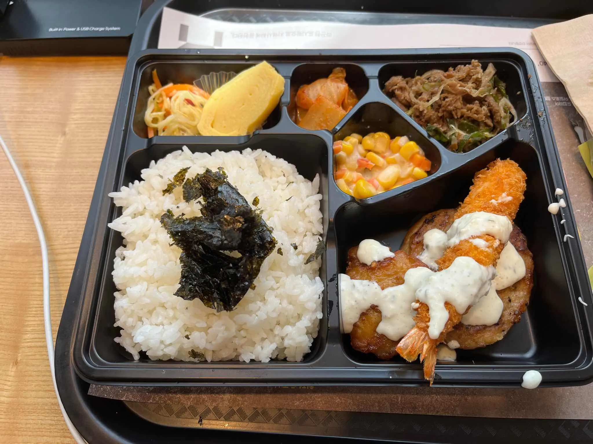 대표 사진 0