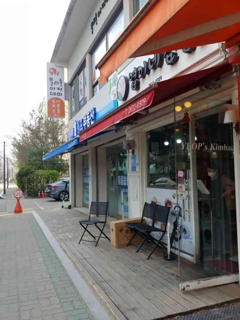 대표 사진 1