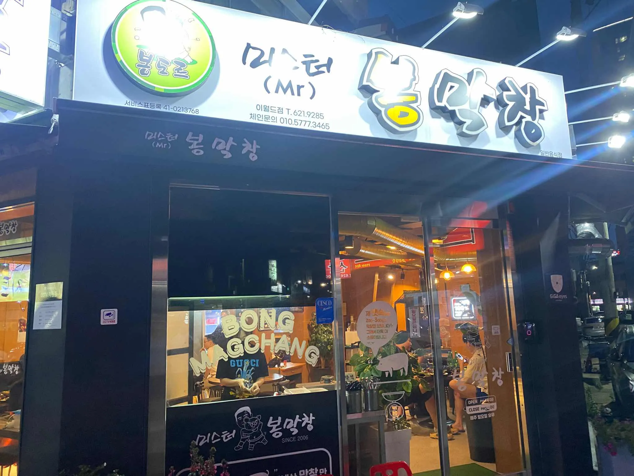 대표 사진 2