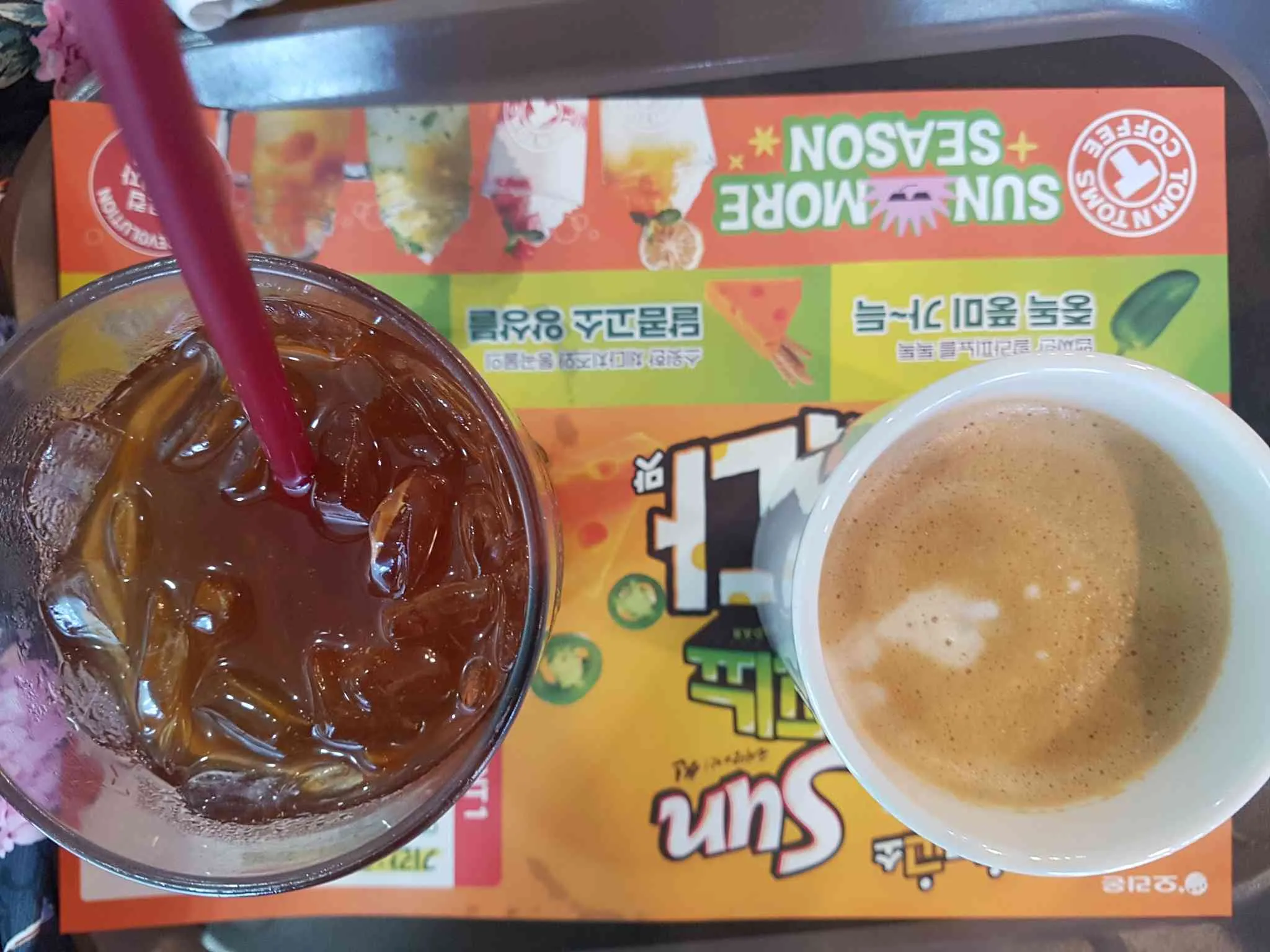 대표 사진 0