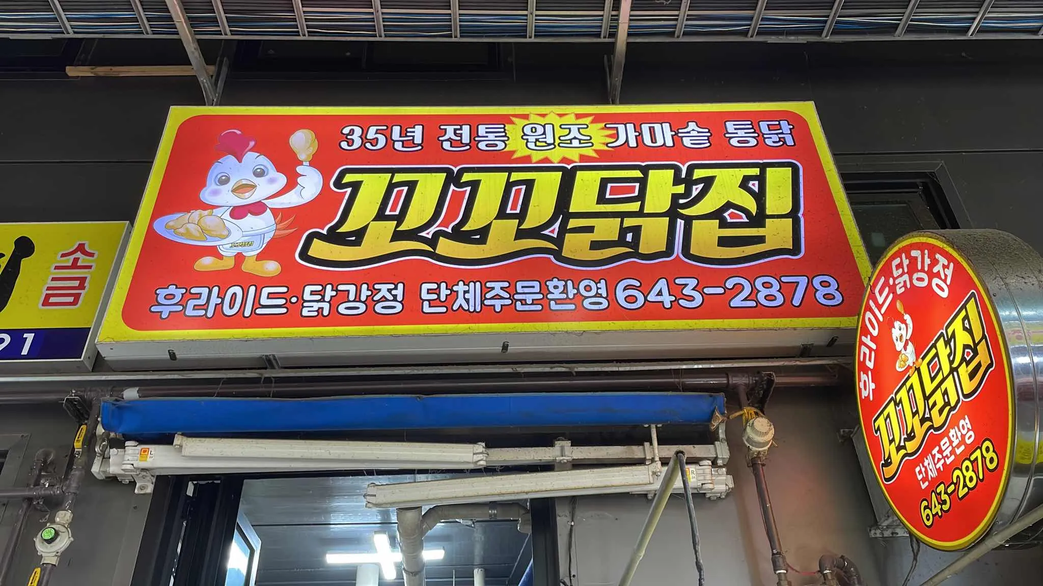 대표 사진 4