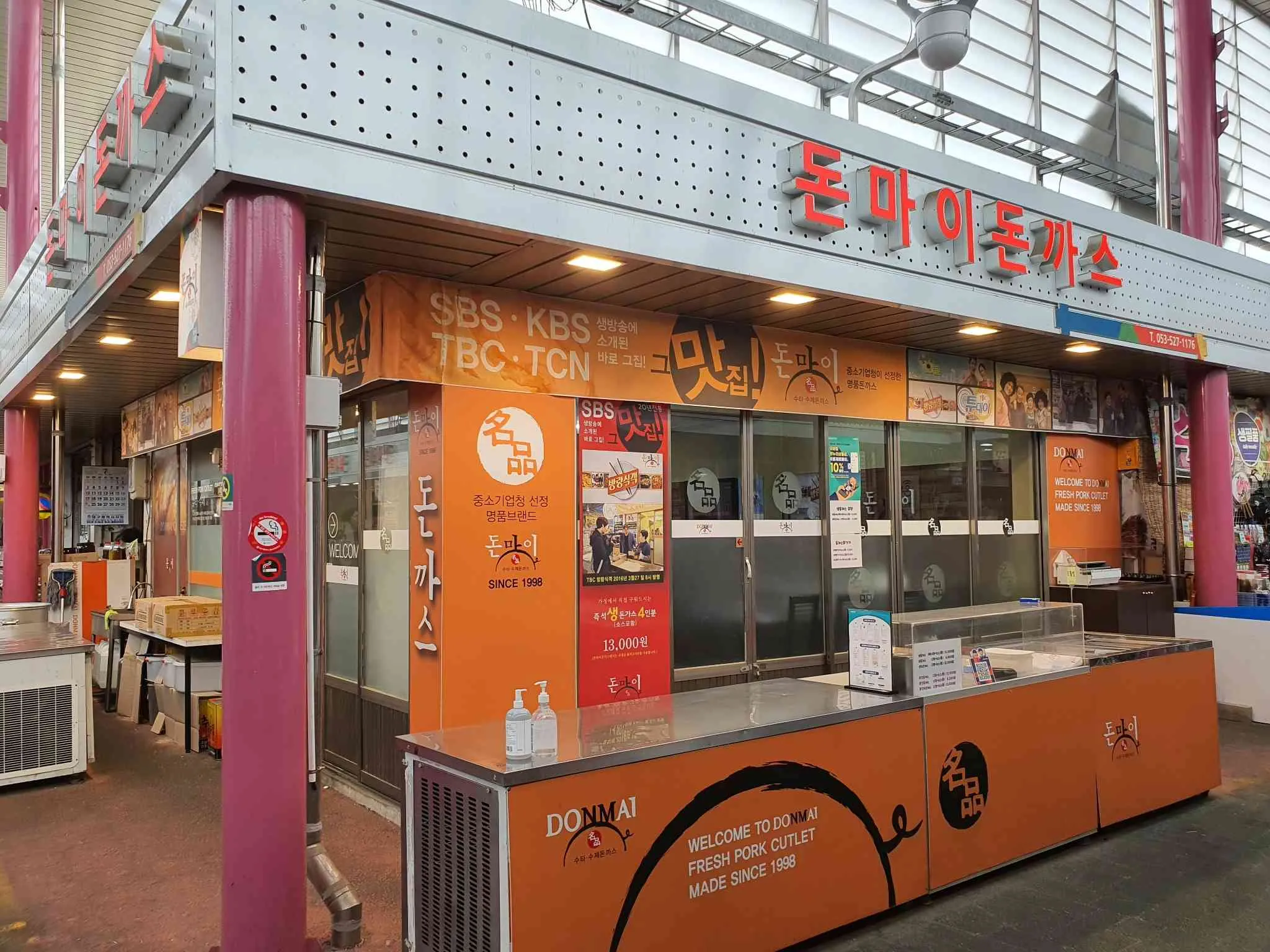대표 사진 2