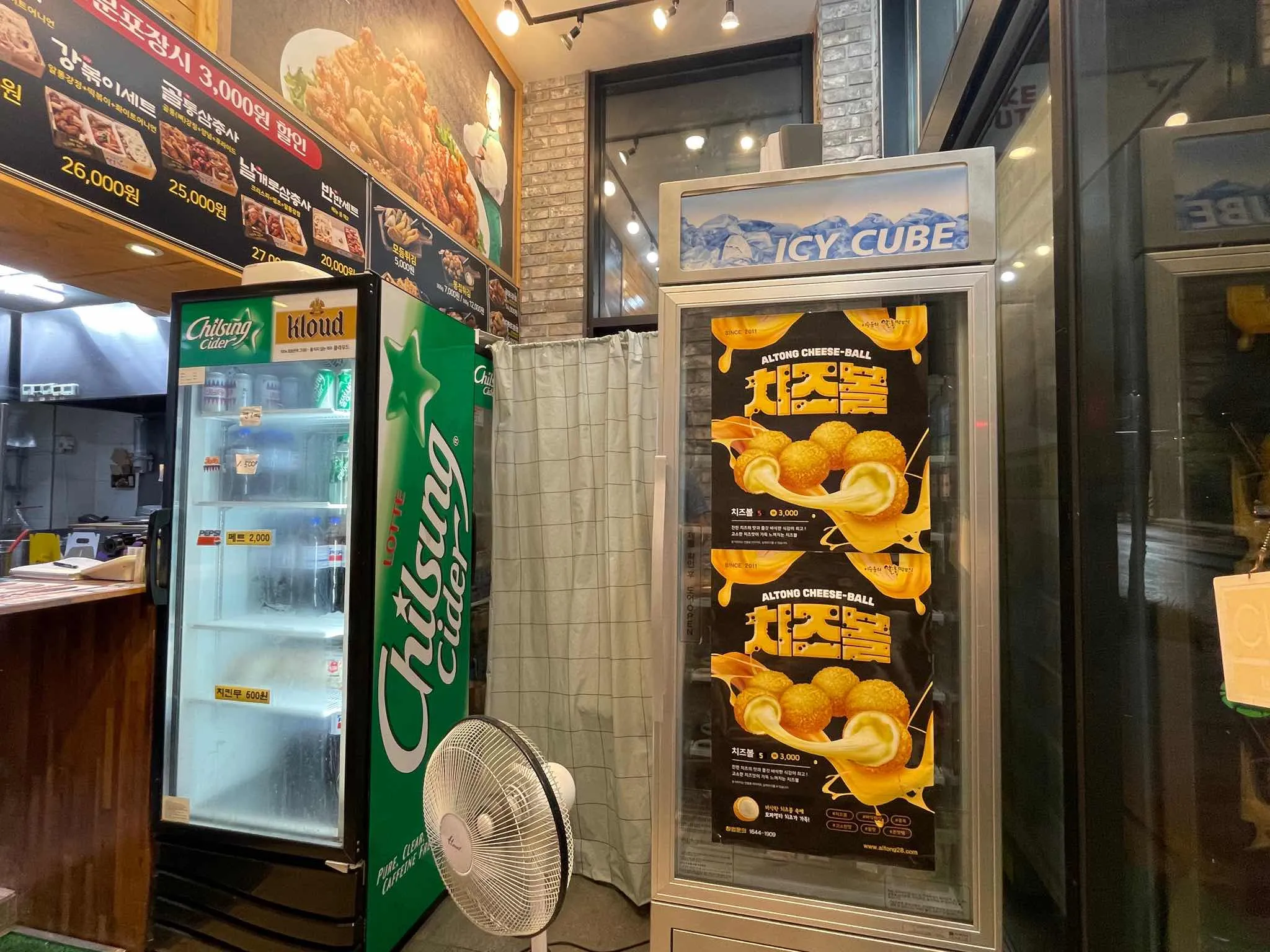 대표 사진 0