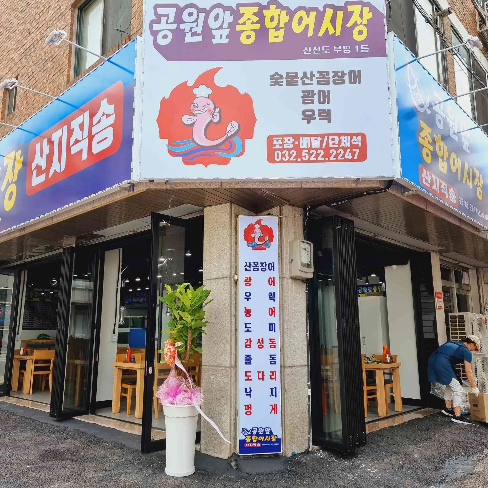 대표 사진 2