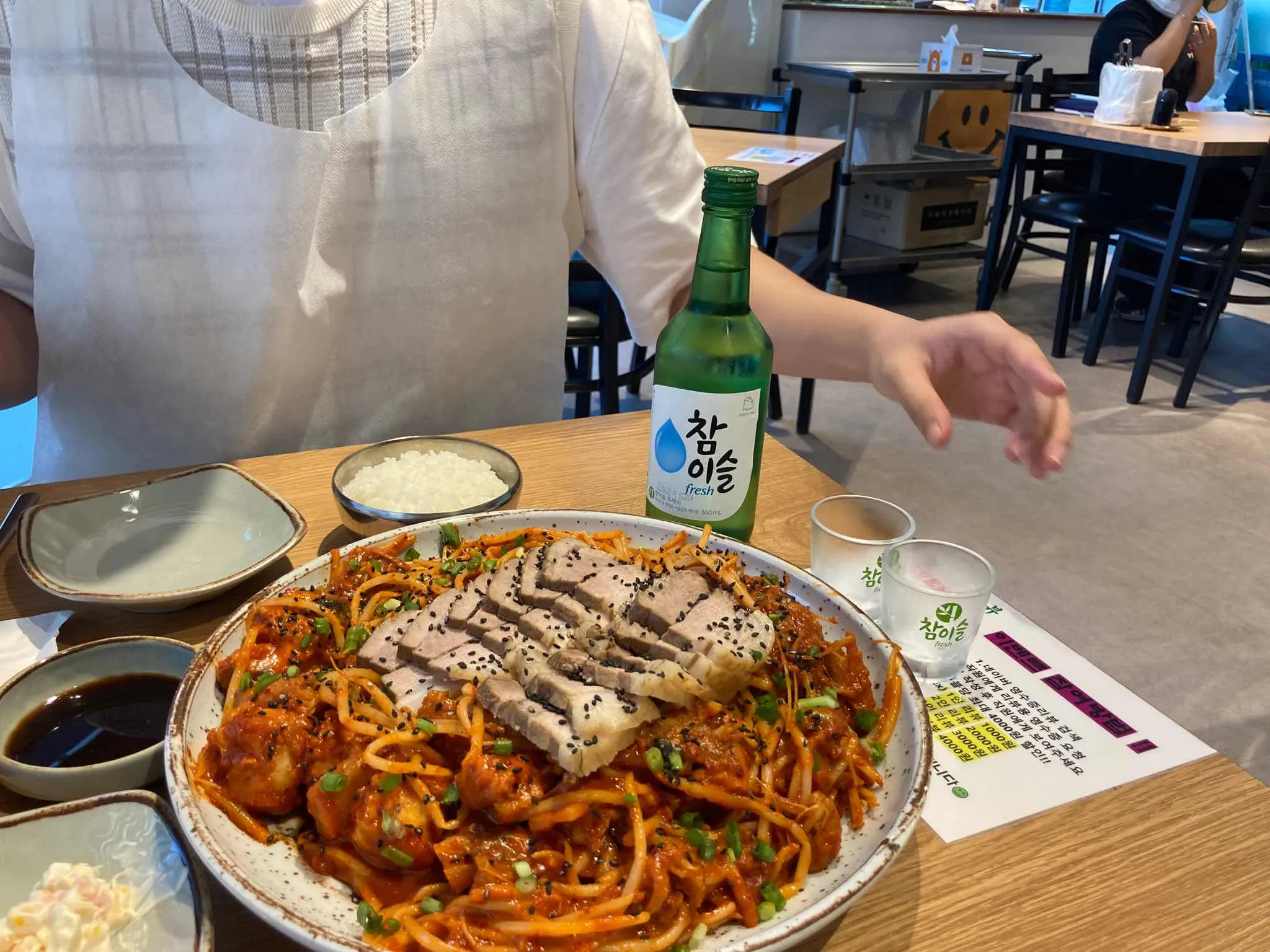 대표 사진 1