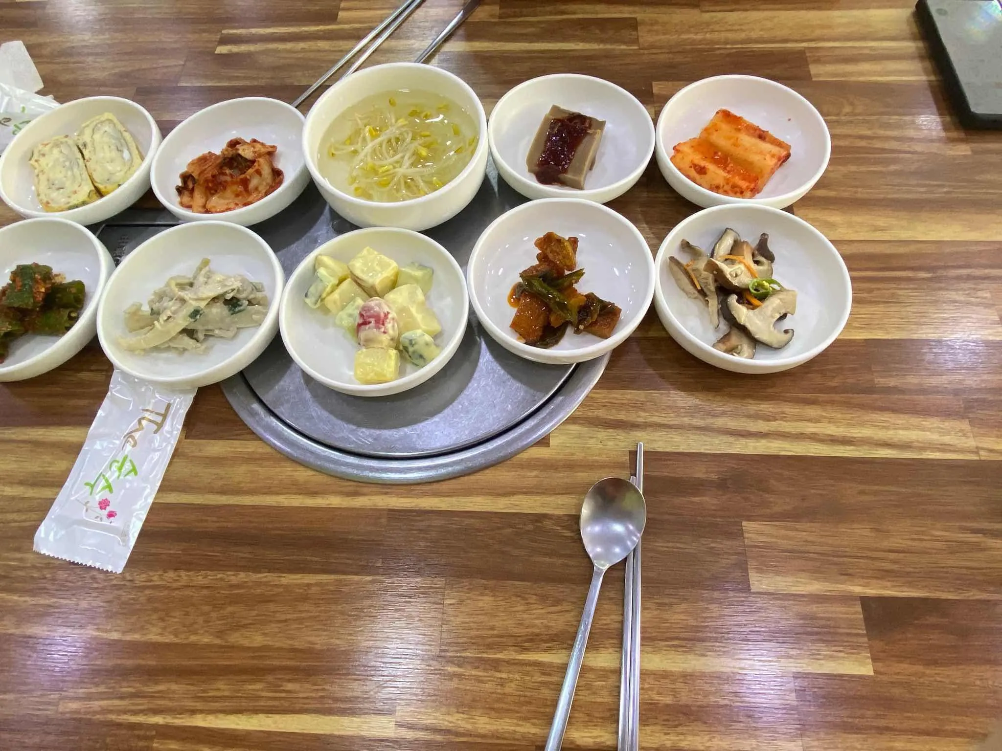대표 사진 0