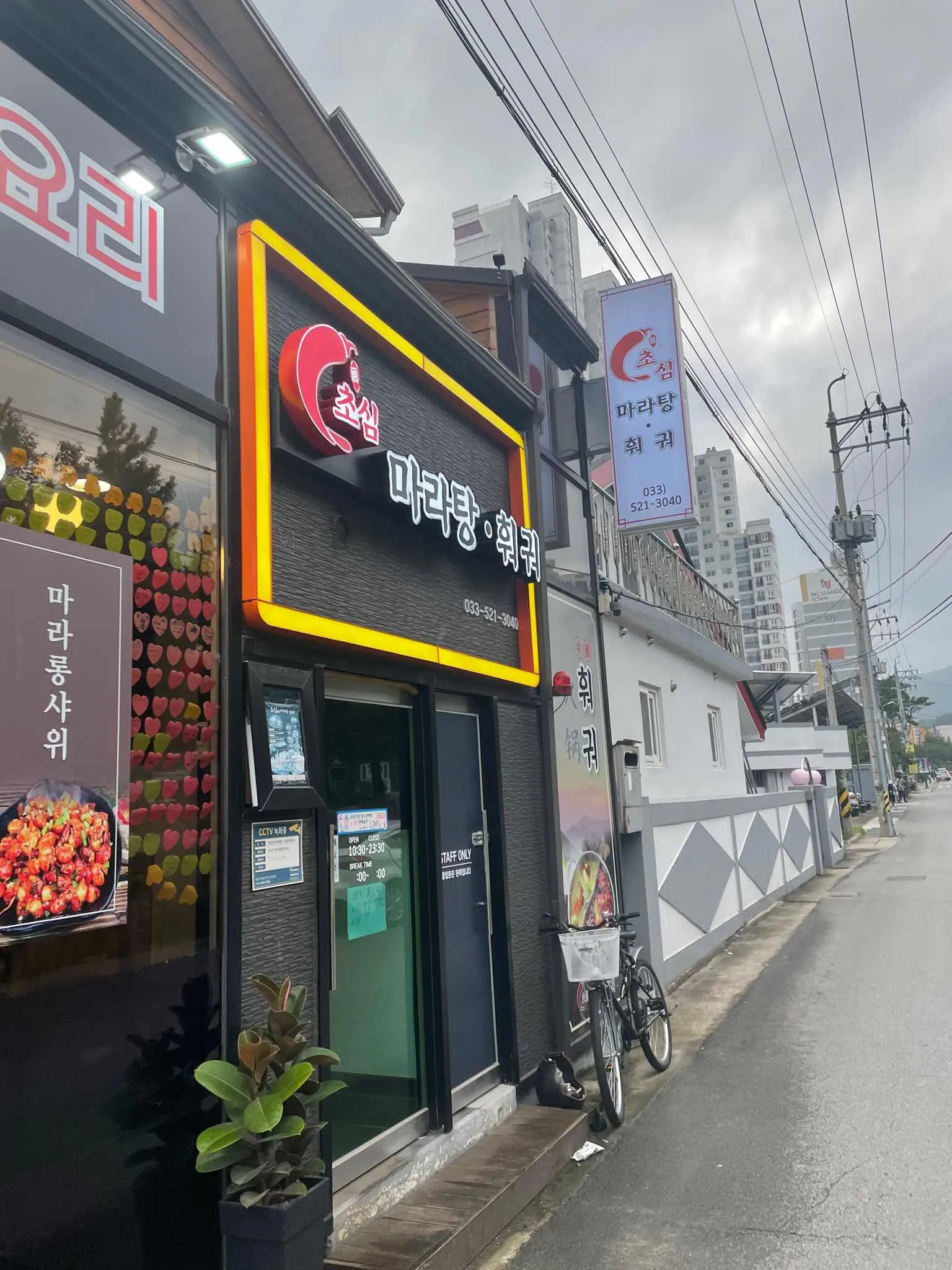 대표 사진 0