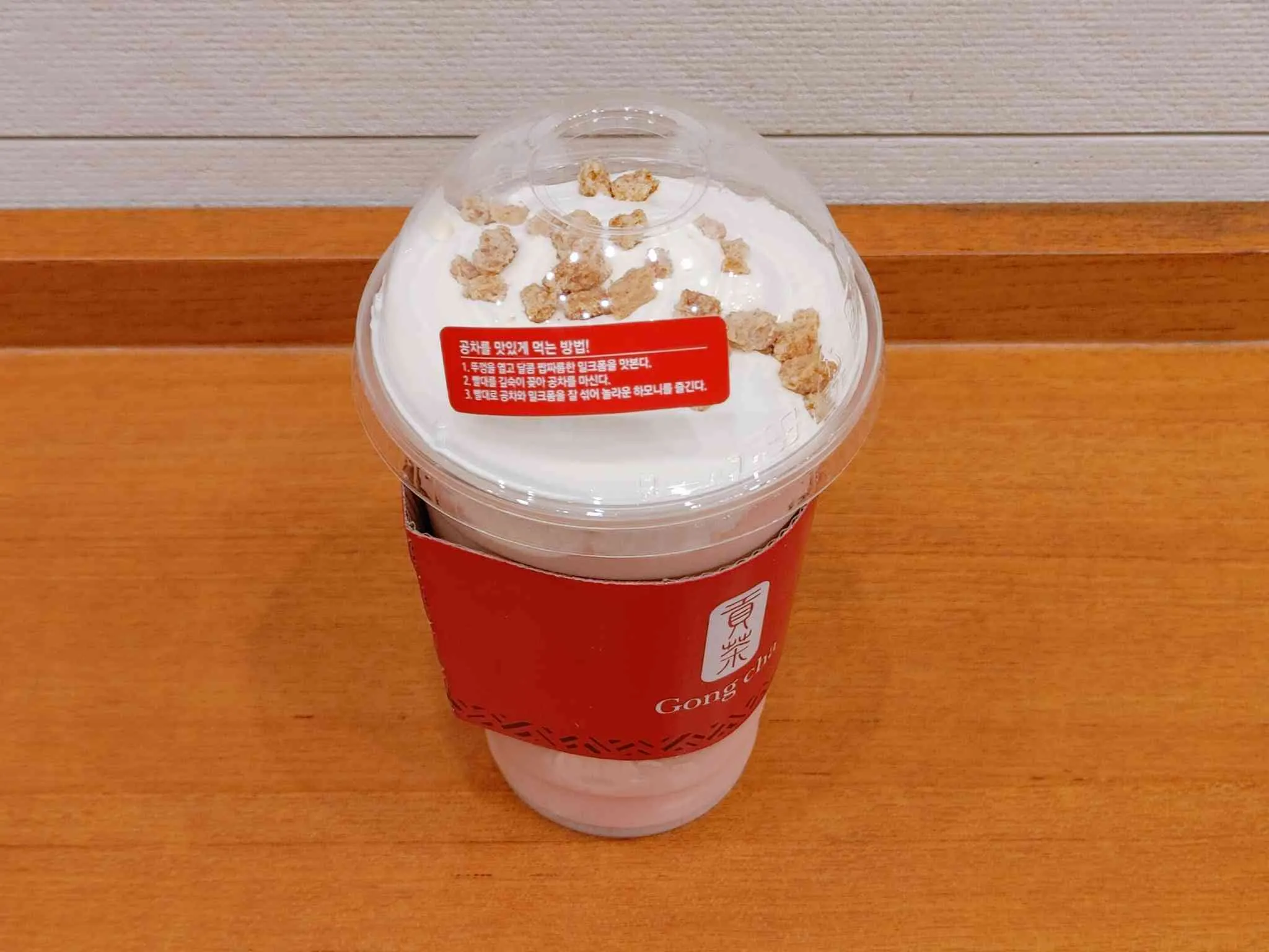 대표 사진 1