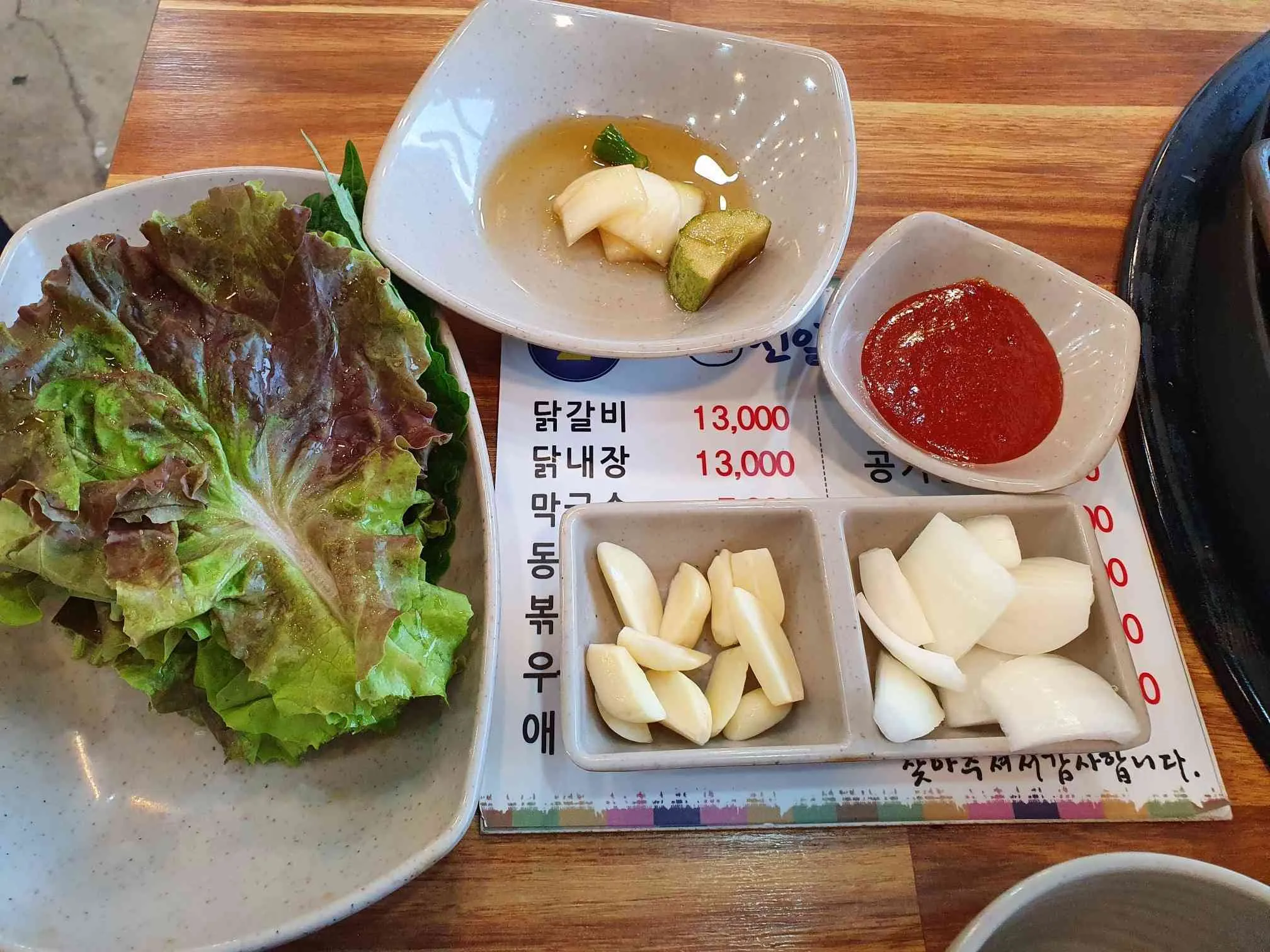 대표 사진 2