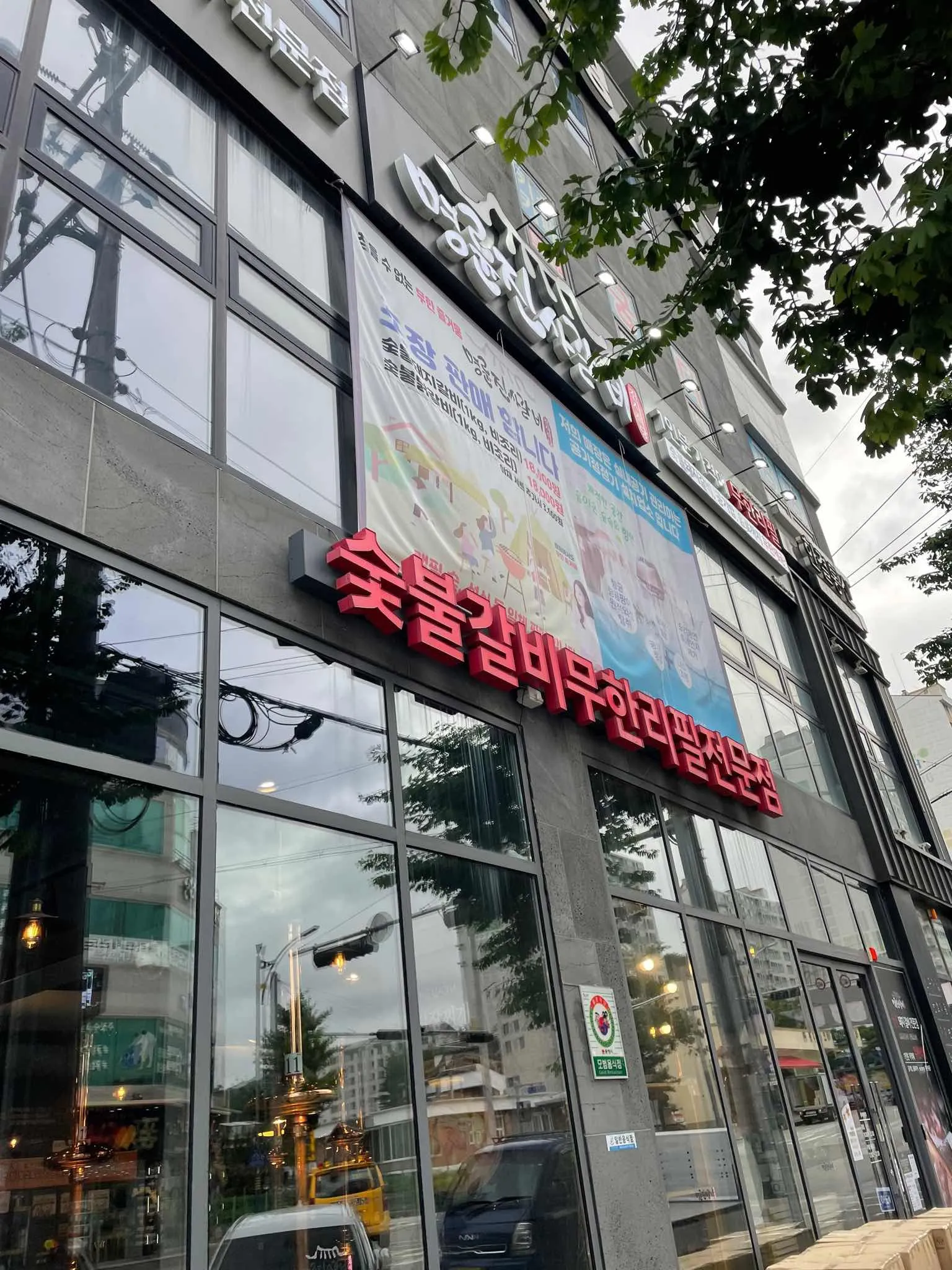 대표 사진 1