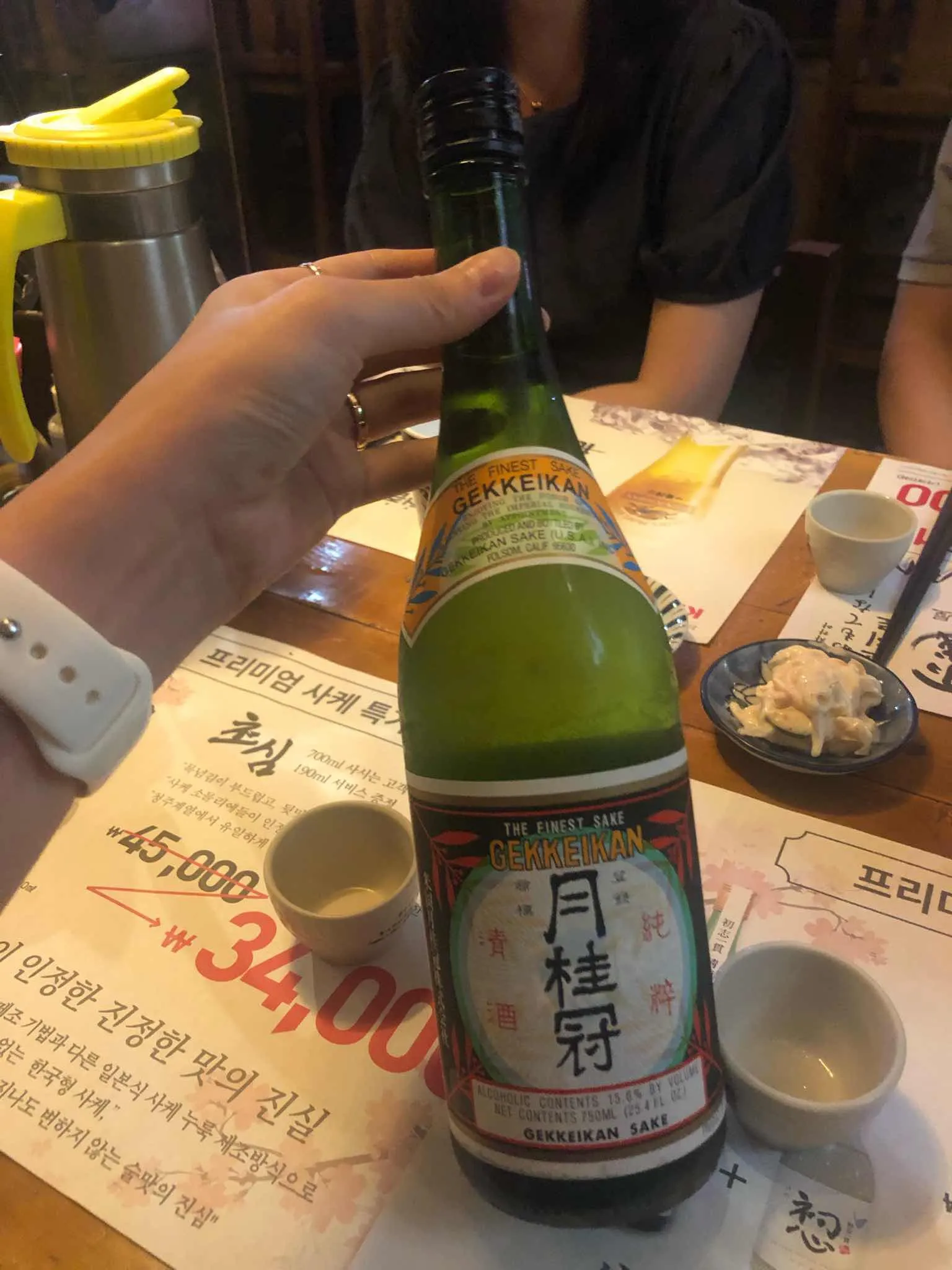 대표 사진 2