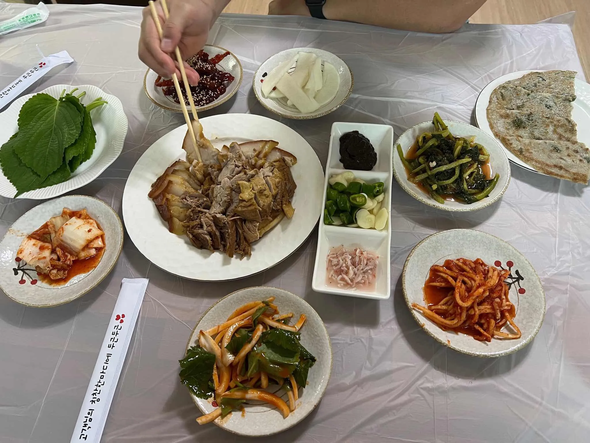 대표 사진 2