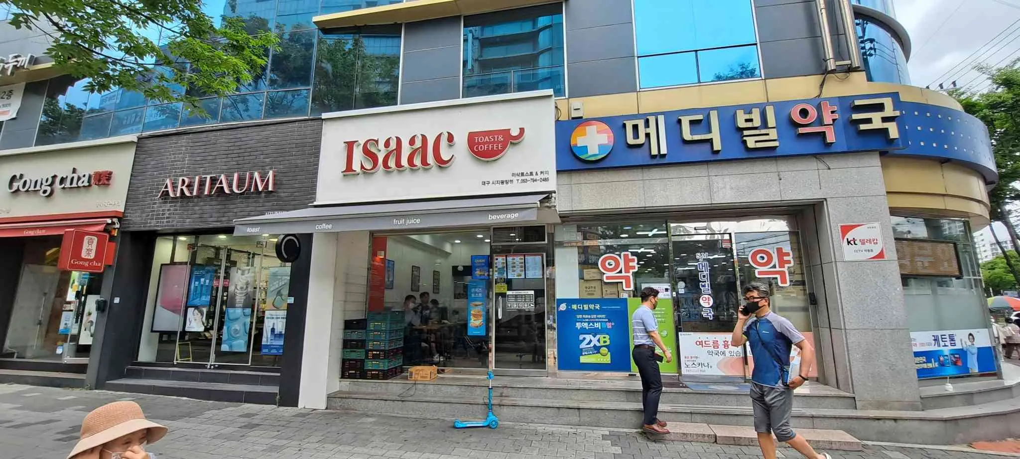 대표 사진 0