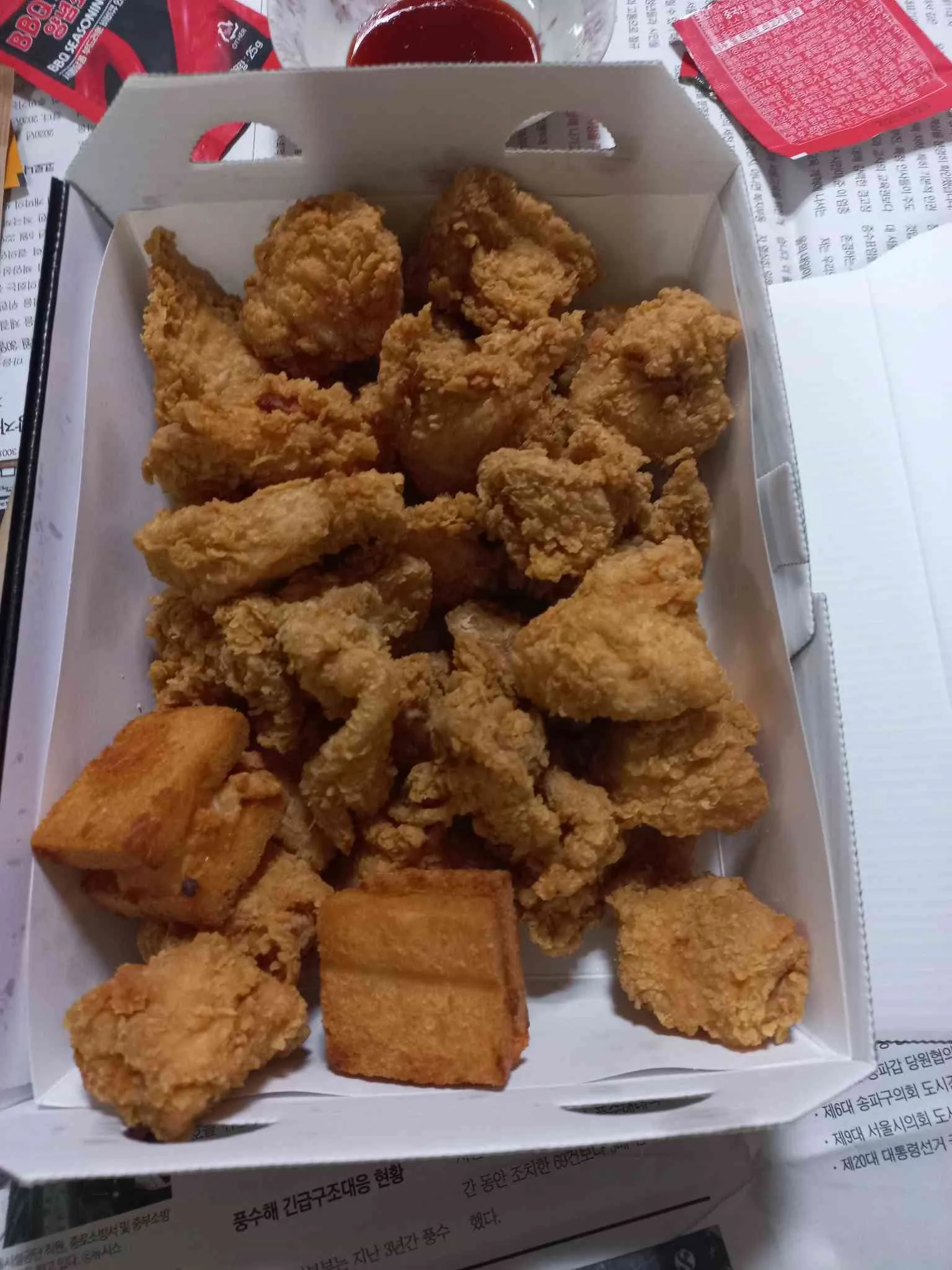 대표 사진 2