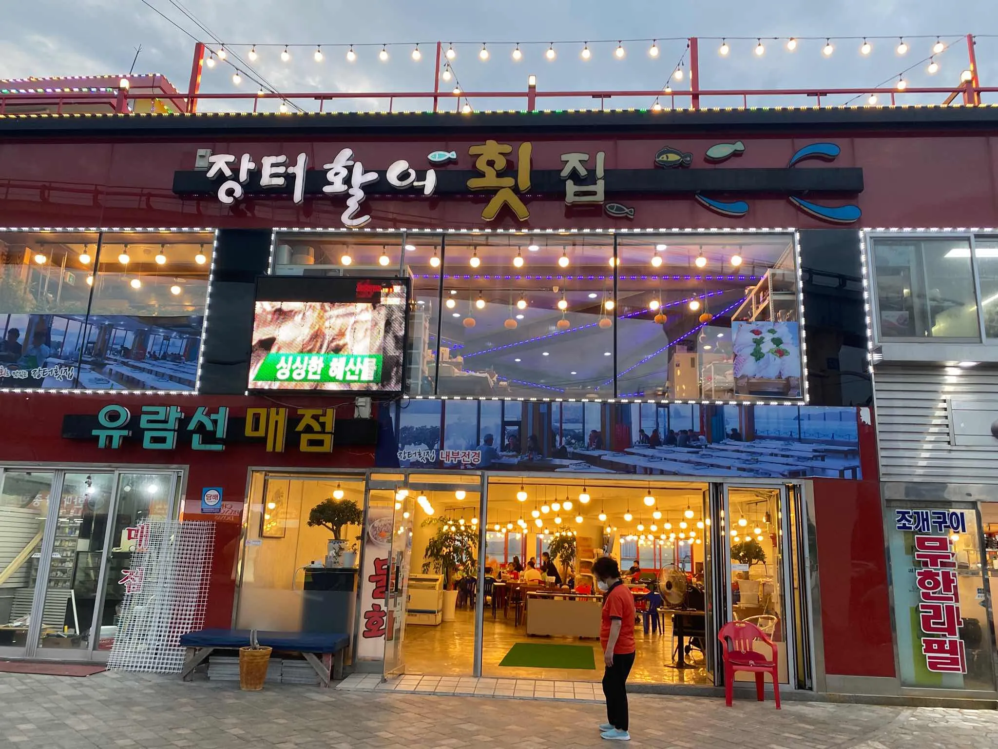 대표 사진 0