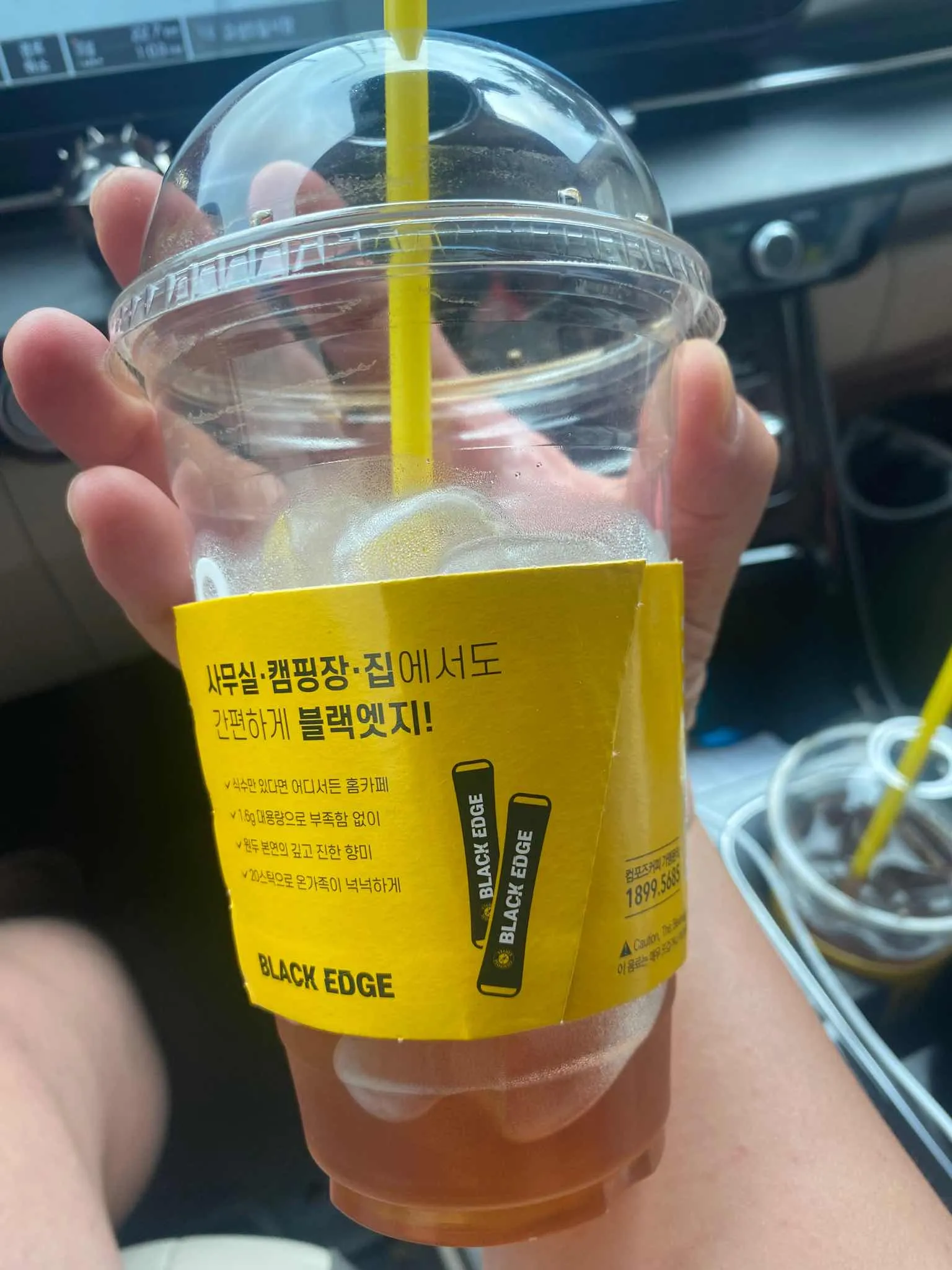 대표 사진 2