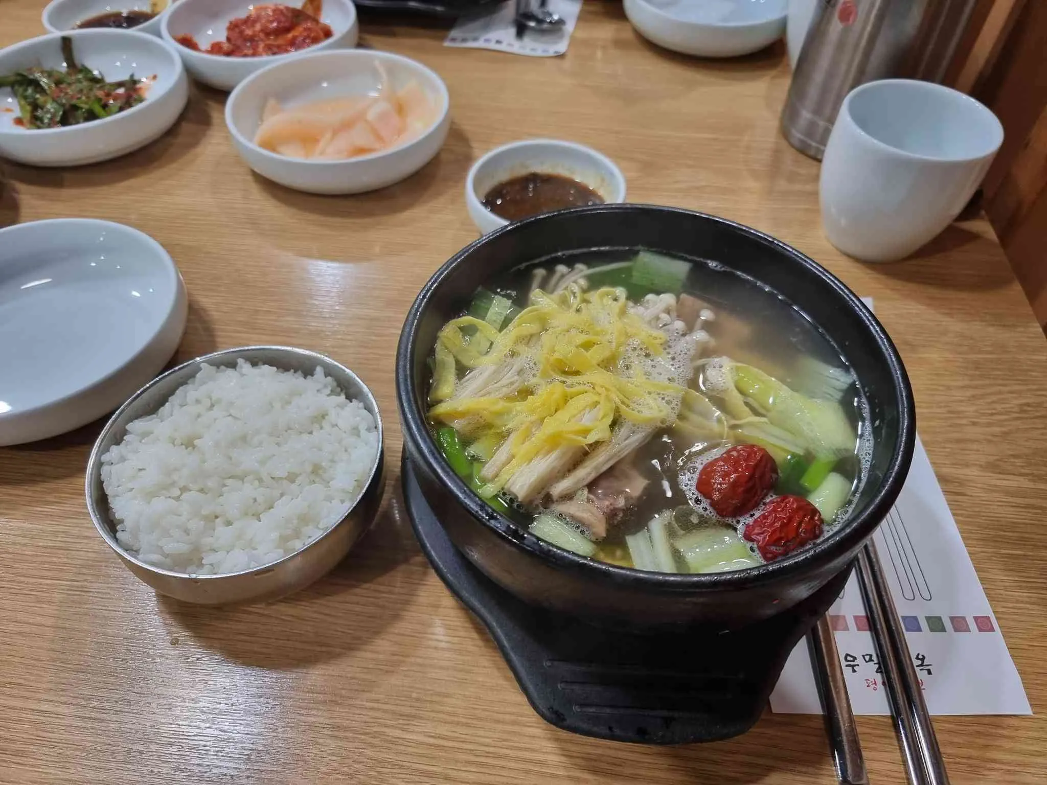 대표 사진 2