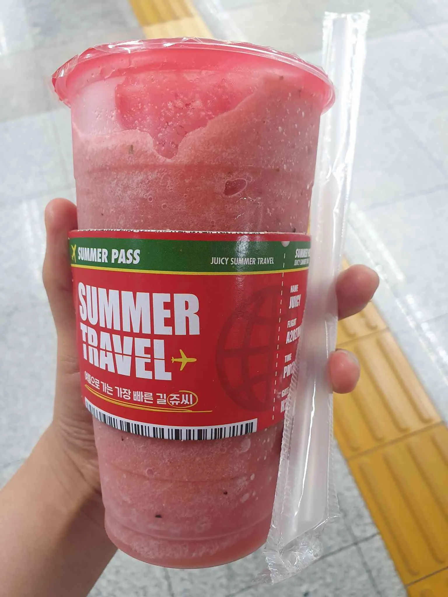 대표 사진 2