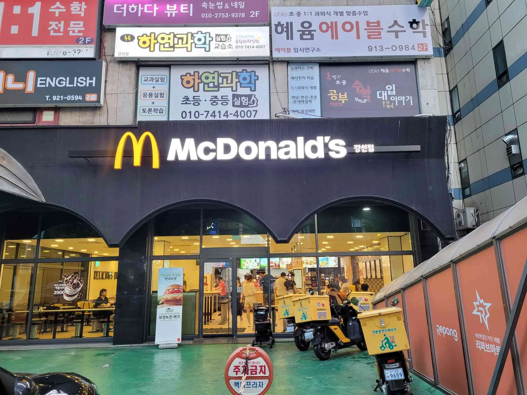 대표 사진 1