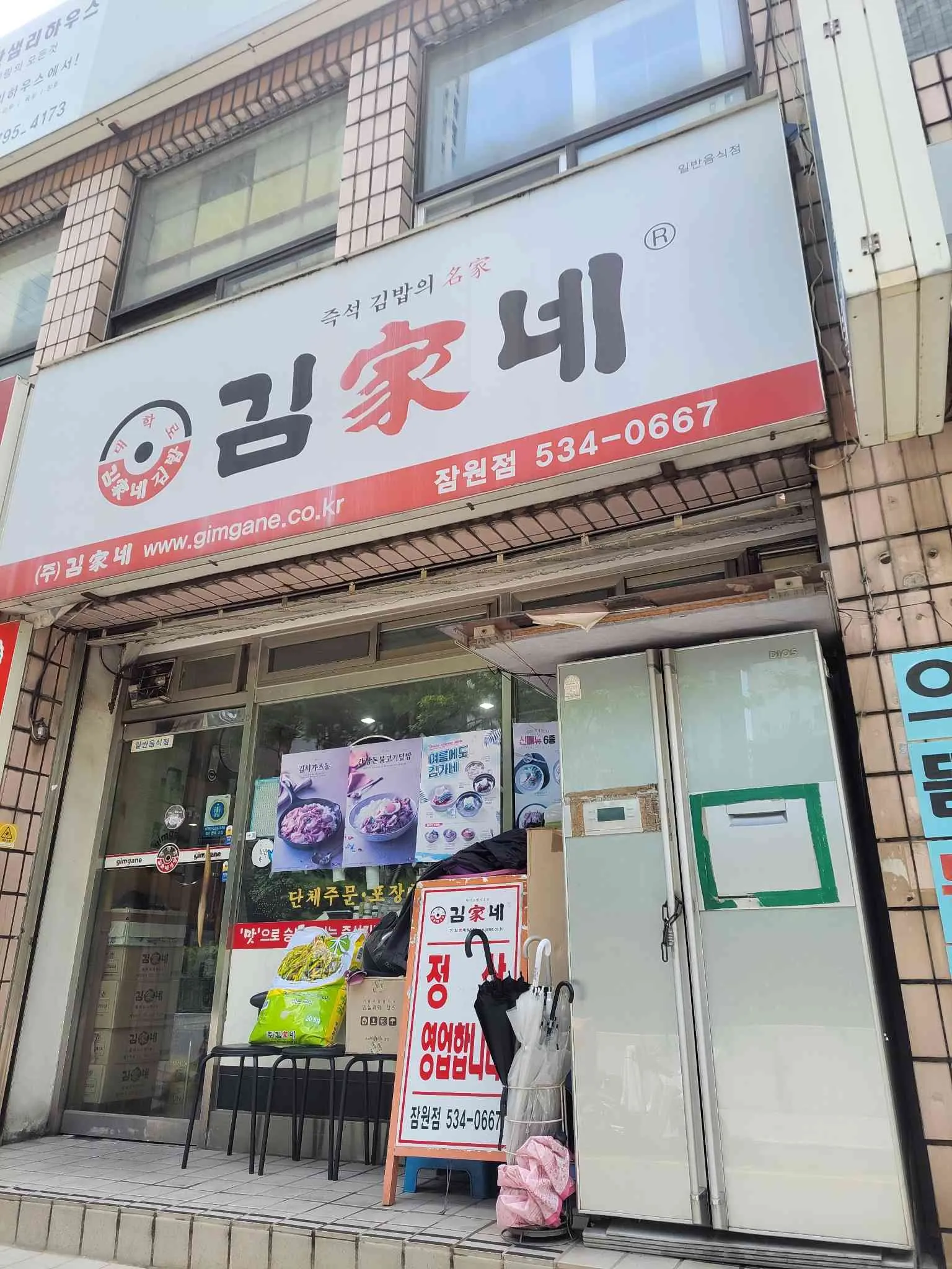 대표 사진 1