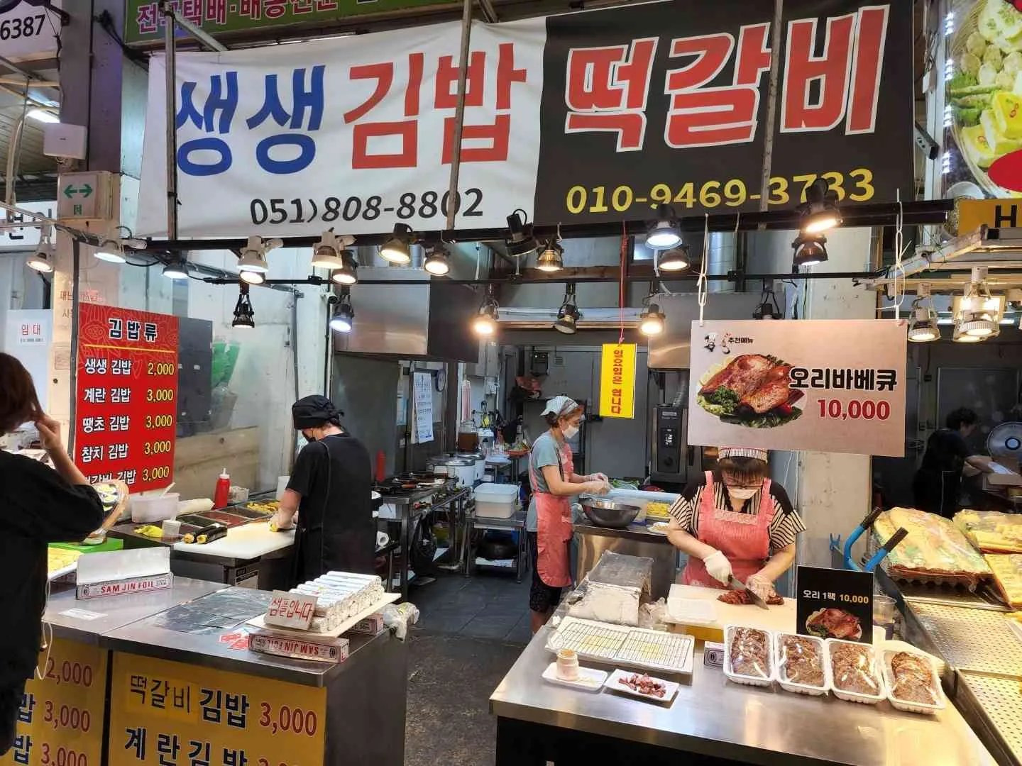대표 사진 2