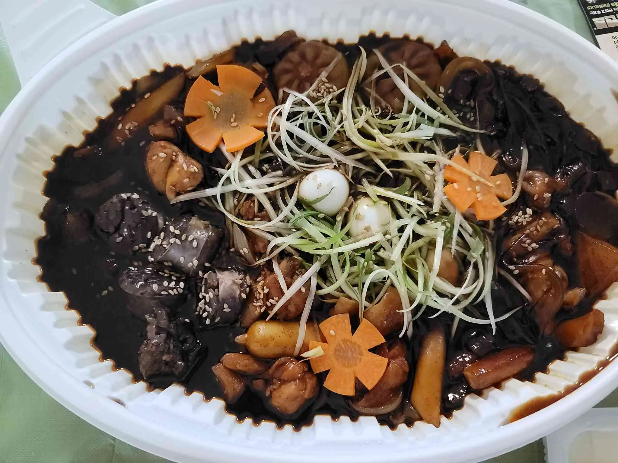 대표 사진 0