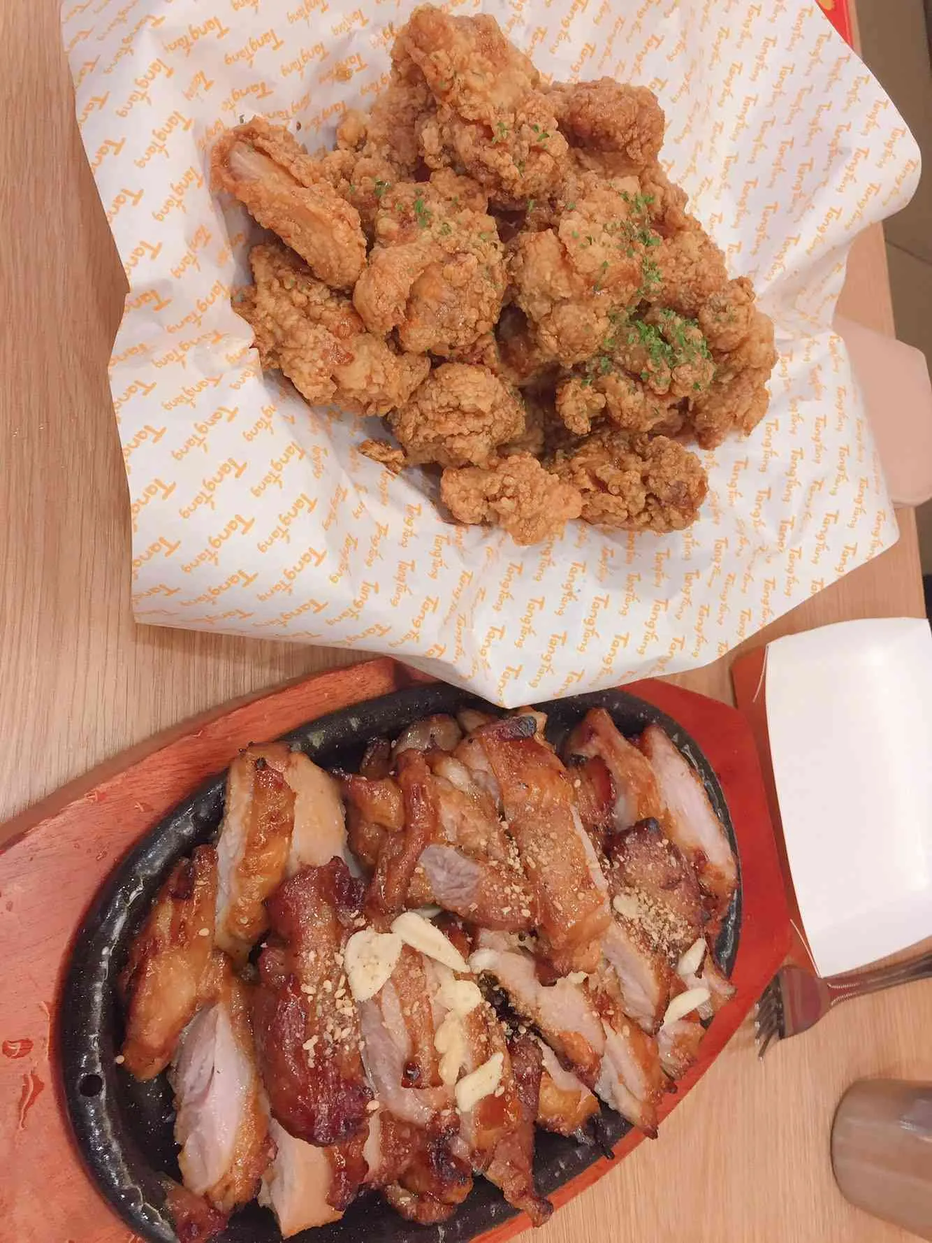 대표 사진 2