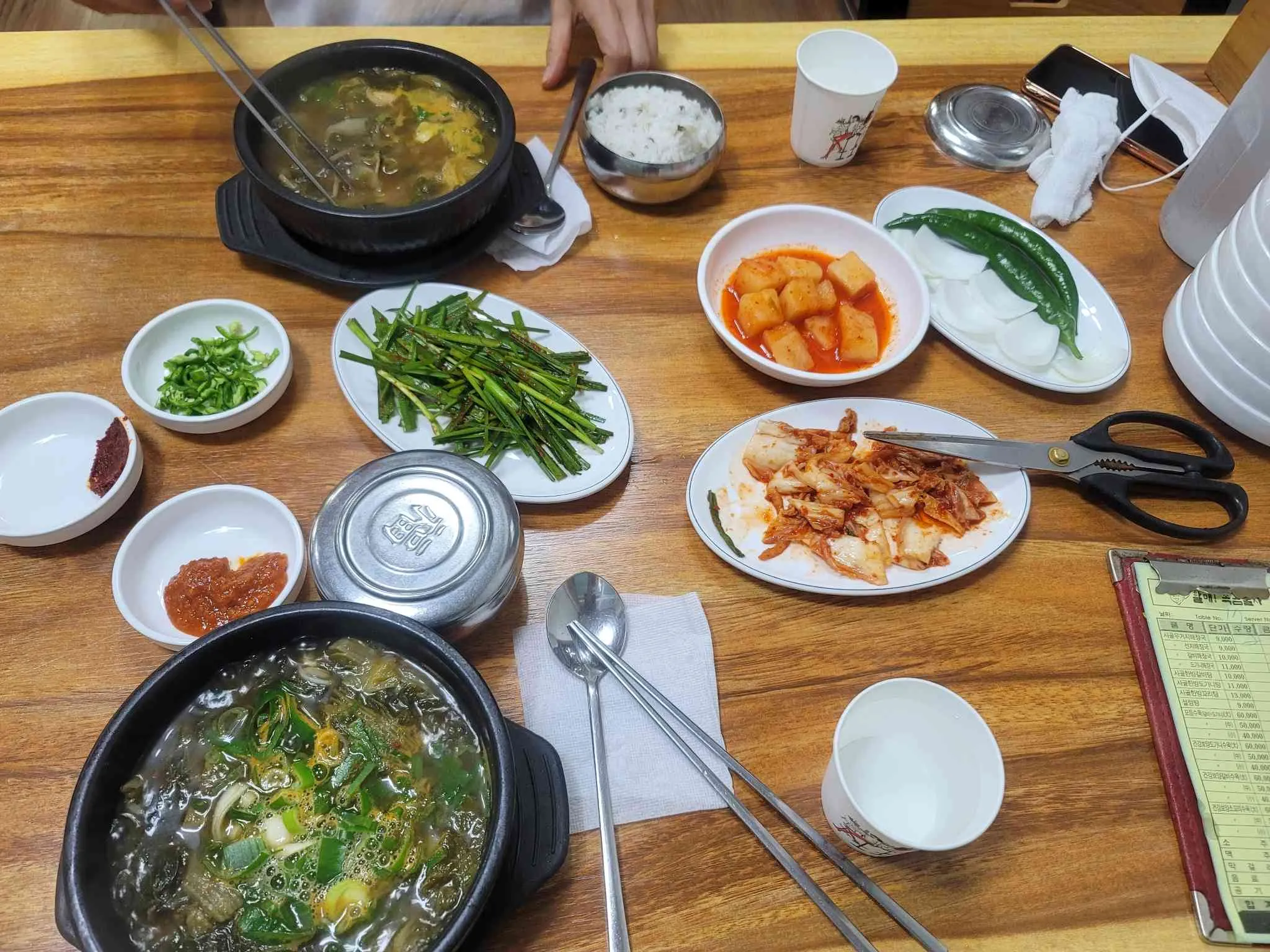 대표 사진 1