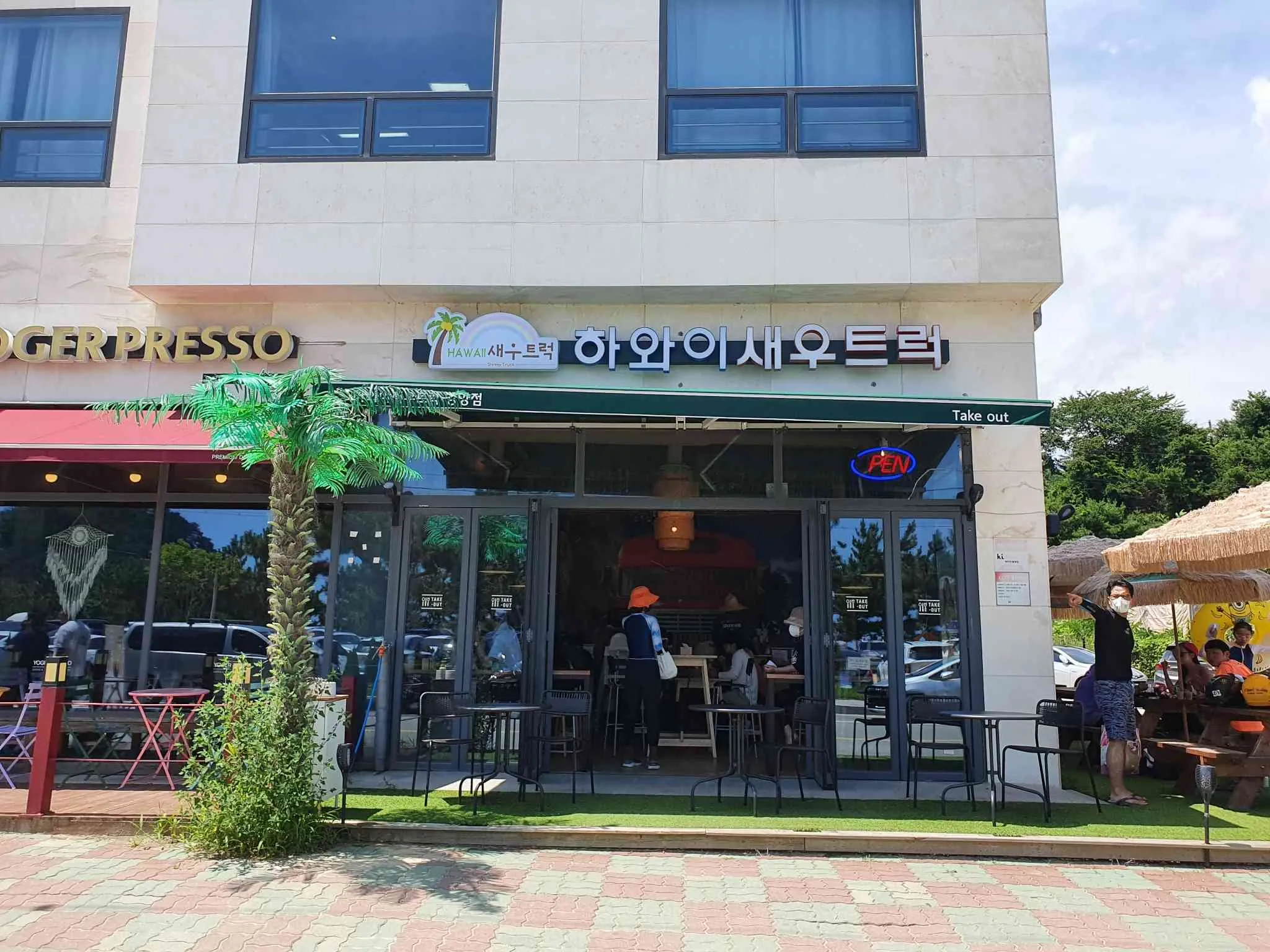 대표 사진 1