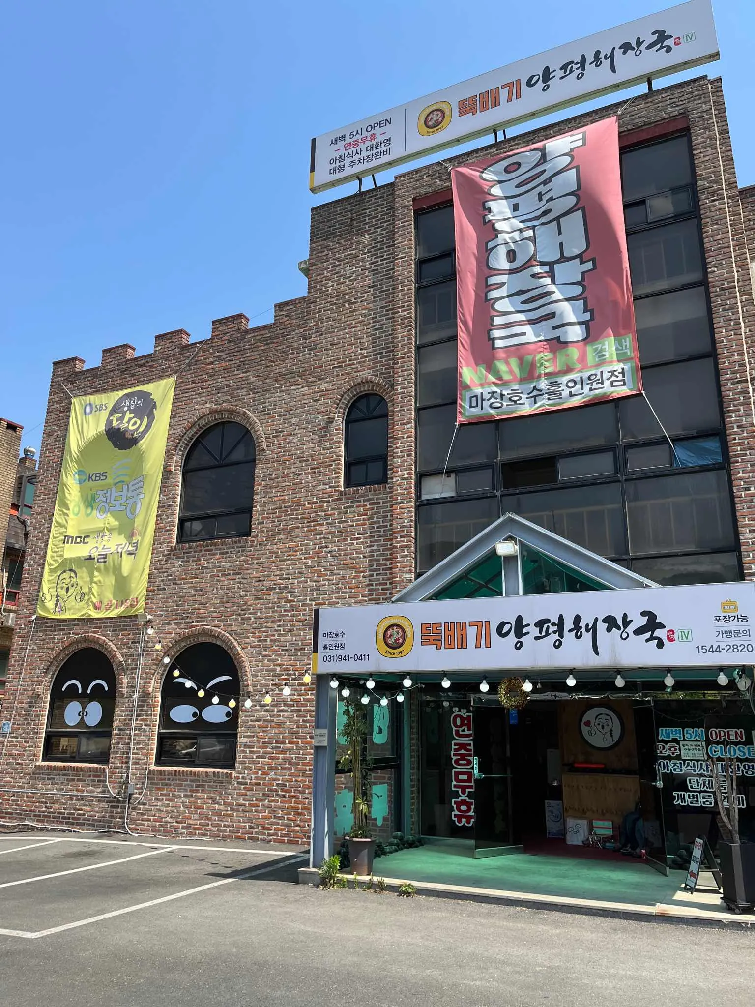 대표 사진 0