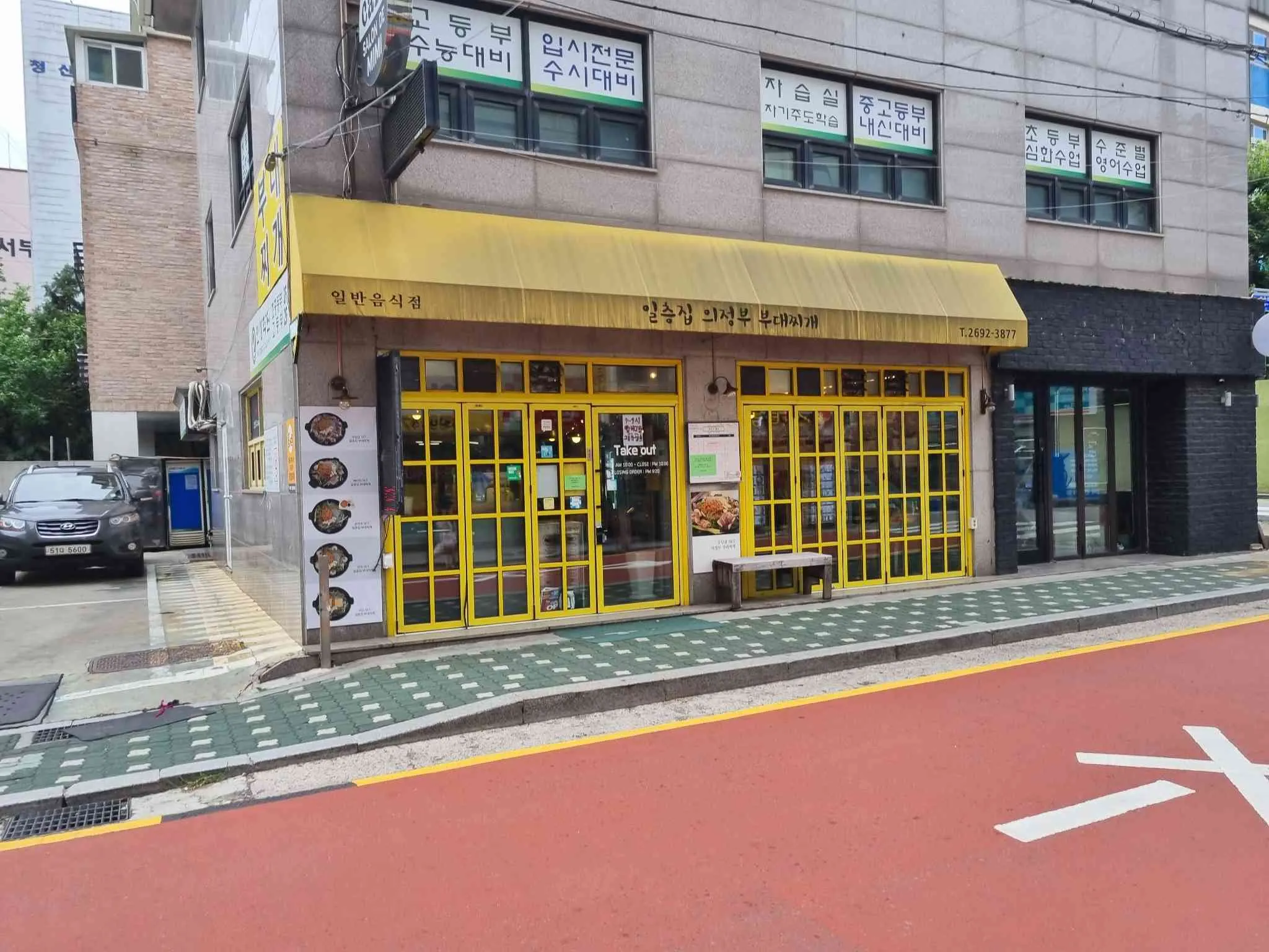대표 사진 1